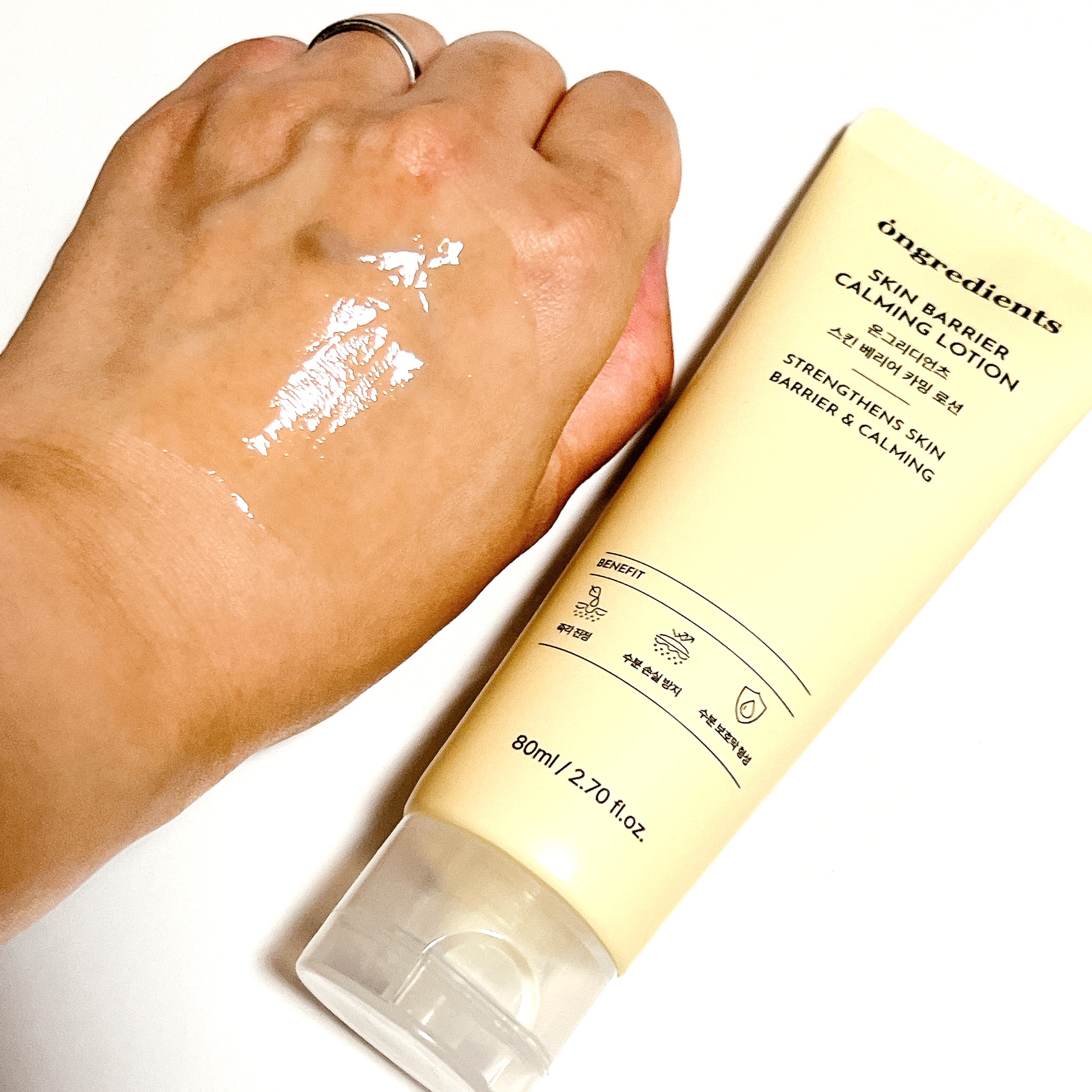 Skin Barrier Calming Lotion/Ongredients/乳液を使ったクチコミ（3枚目）