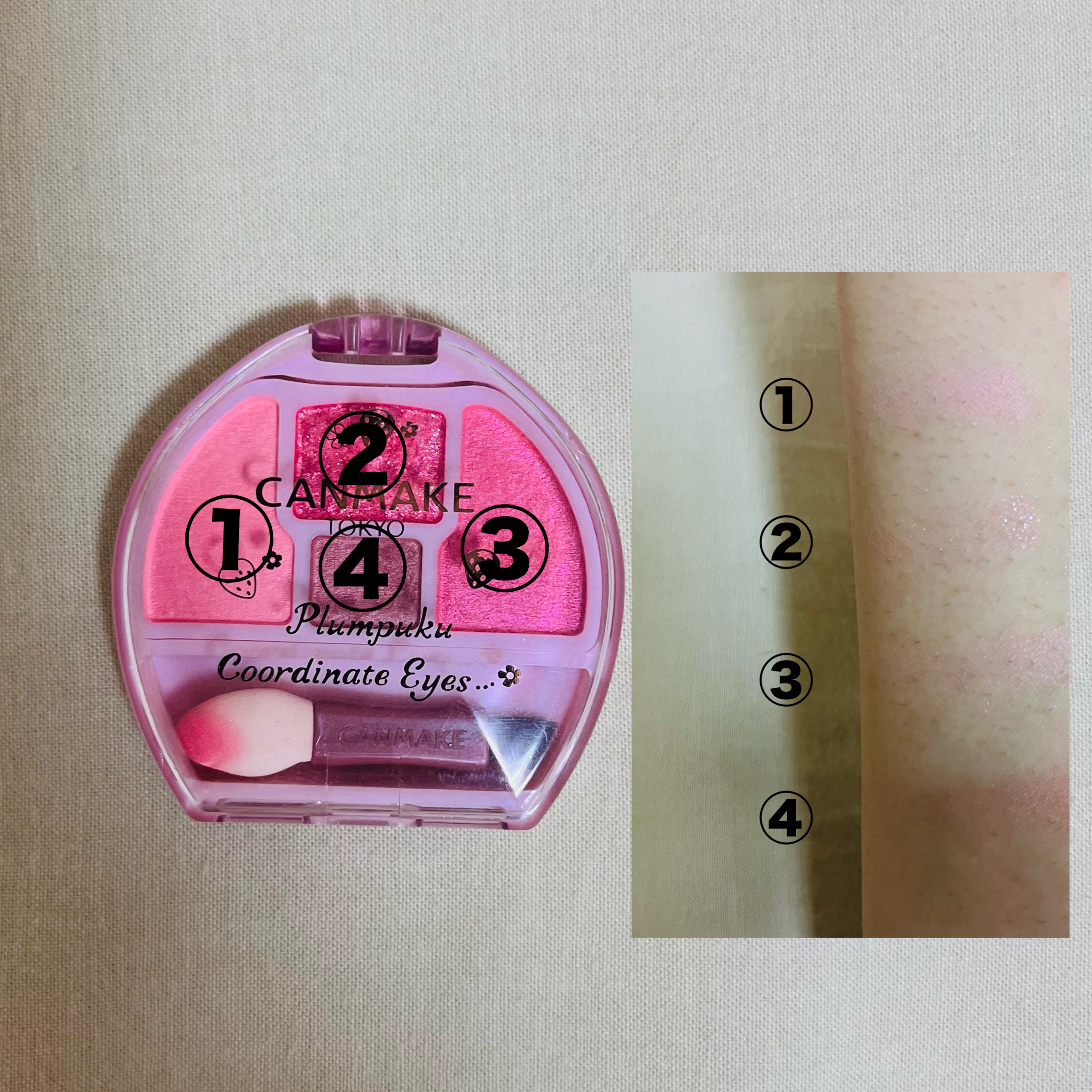 クリーミータッチライナー/キャンメイク/ジェルアイライナーを使ったクチコミ（2枚目）