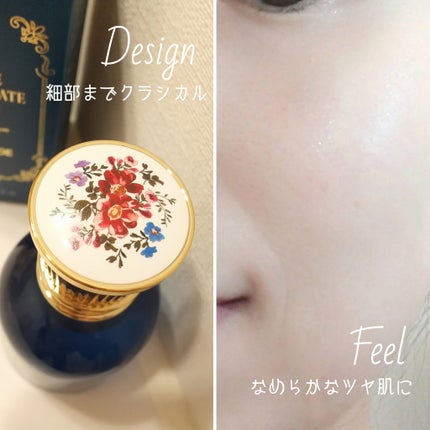 ポール & ジョー ダブル コンセントレート セラム/PAUL & JOE BEAUTE/美容液を使ったクチコミ(2枚目)