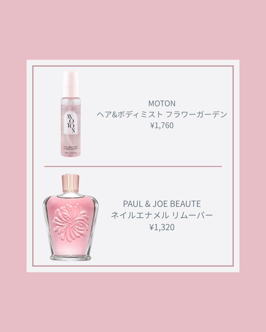 ティスティー トスティー/ラッシュ/炭酸系入浴剤を使ったクチコミ(6枚目)