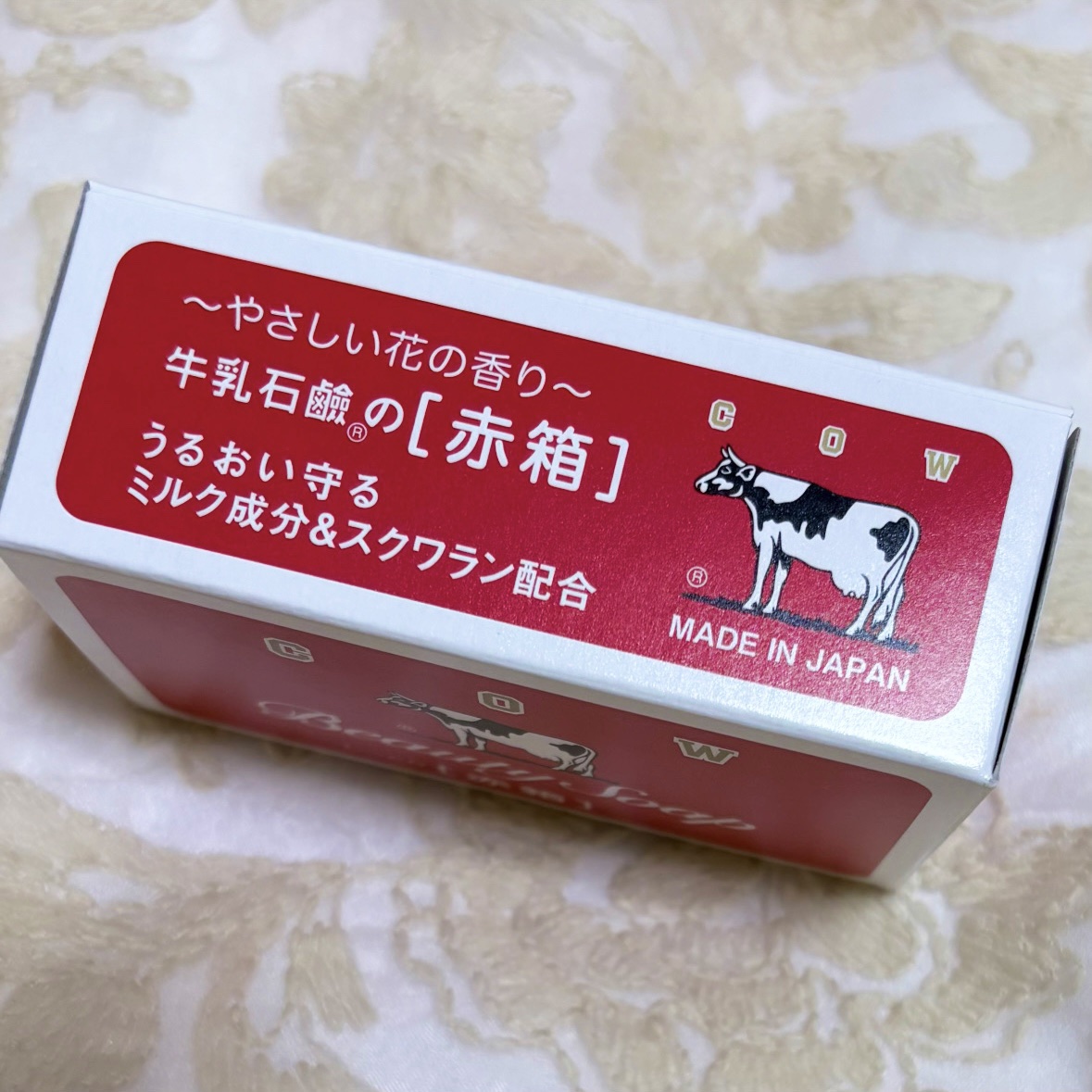 赤箱 (しっとり)/カウブランド/洗顔石鹸を使ったクチコミ（2枚目）