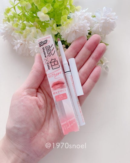 影色リップメイカー/CEZANNE/口紅・グロス・リップライナー・リップケアを使ったクチコミ(5枚目)