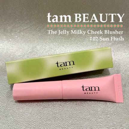 ザ・ゼリーミルキーチークブラッシャー/tam BEAUTY/ジェル・クリームチークを使ったクチコミ(1枚目)