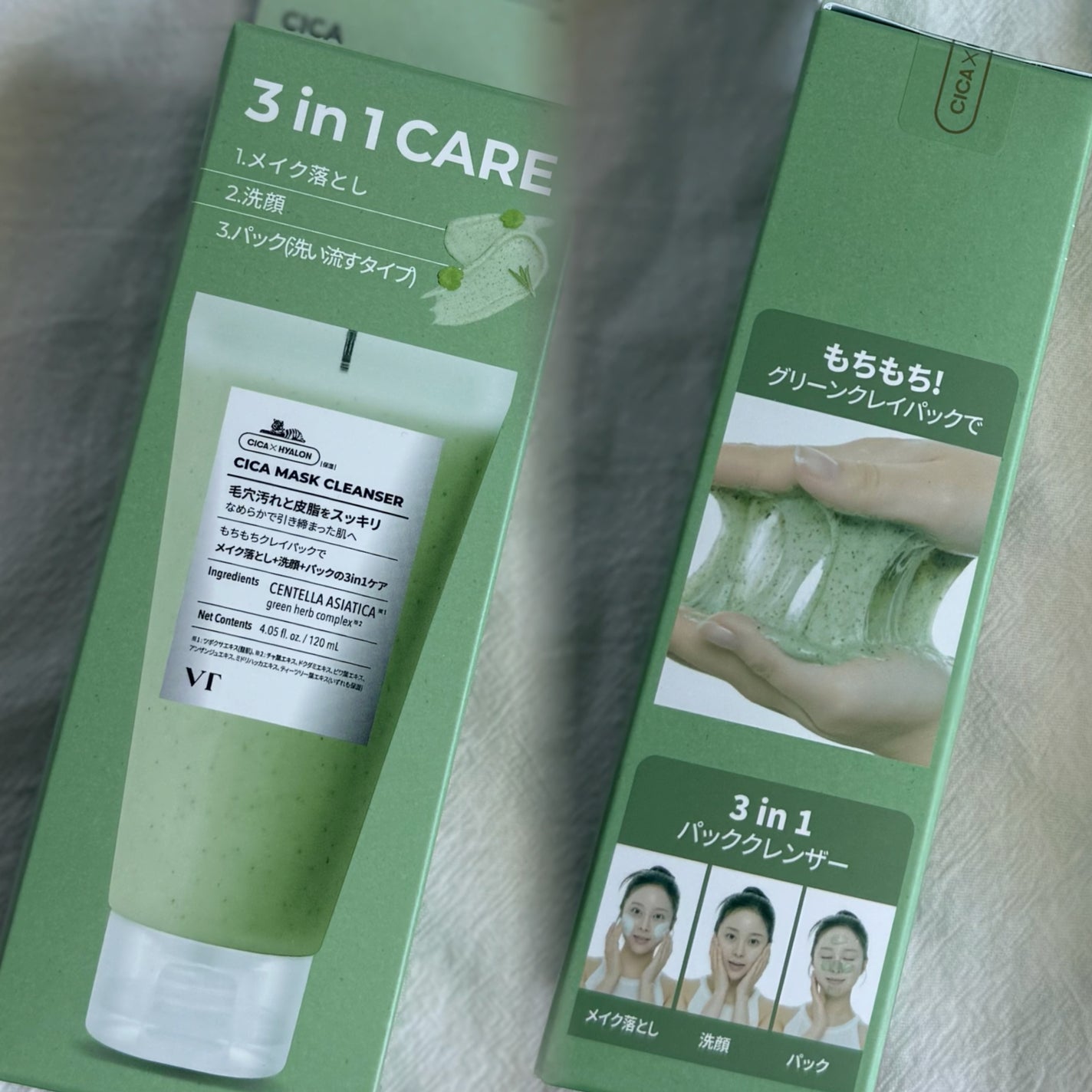 CICA マスククレンザー/VT/洗顔フォームを使ったクチコミ(5枚目)