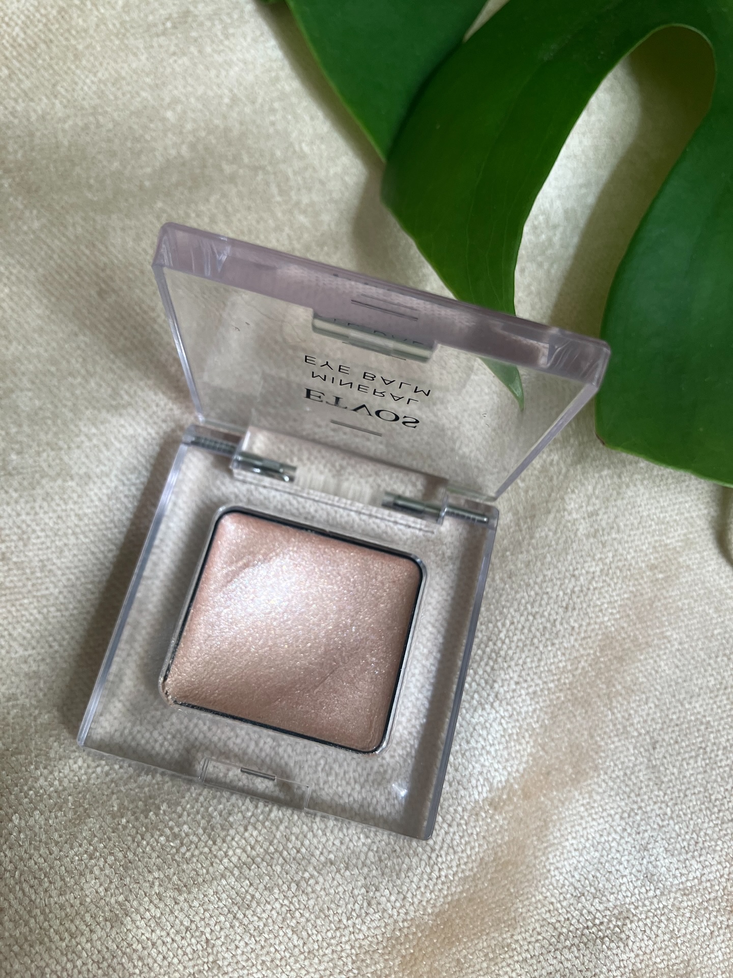 ミネラルアイバームⅡ/エトヴォス/ジェル・クリームアイシャドウを使ったクチコミ（2枚目）