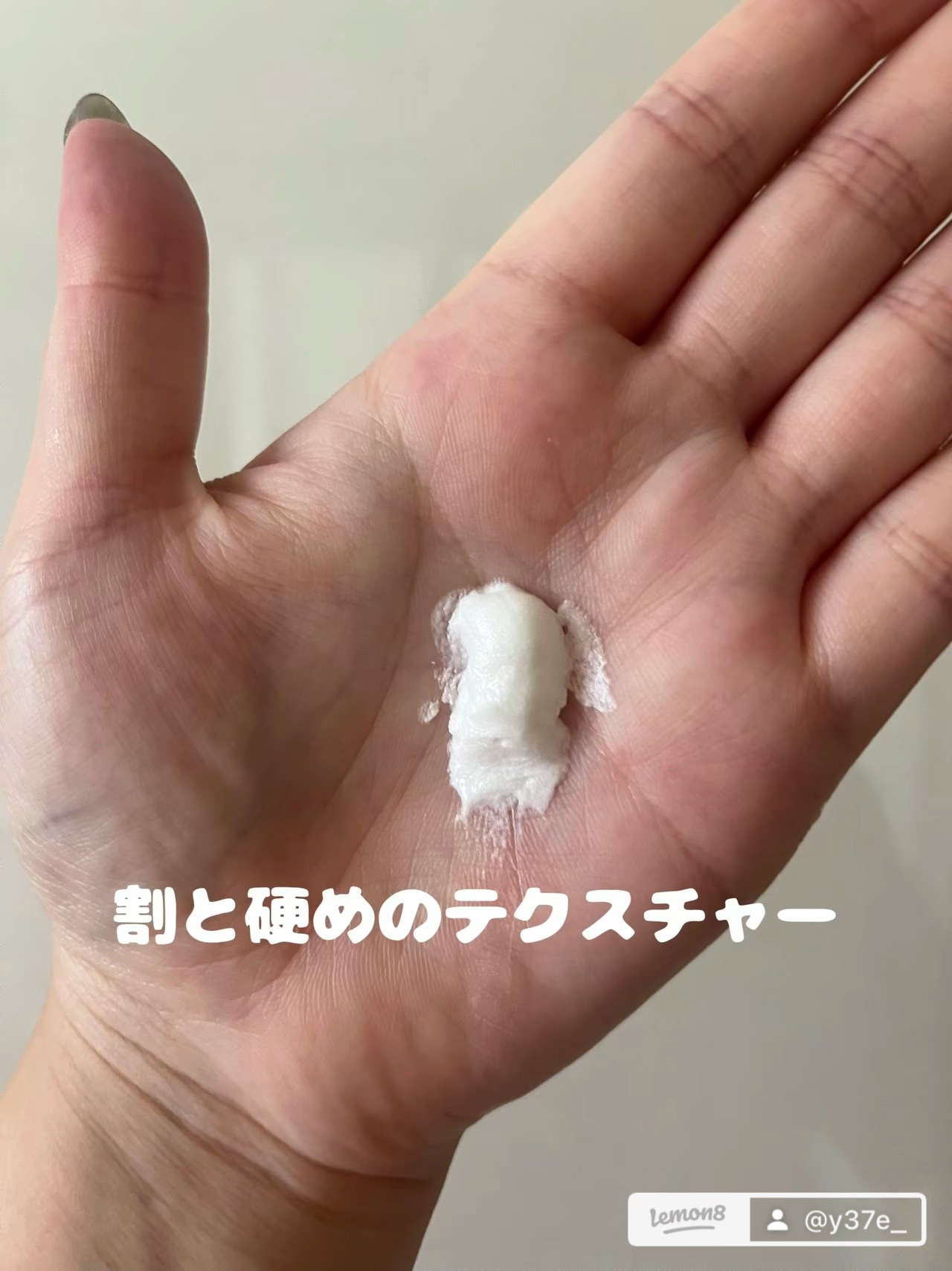 フェイシャル トリートメント ジェントル クレンザー/SK-II/洗顔フォームを使ったクチコミ（2枚目）