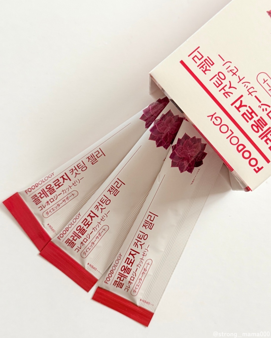 コレオロジーカットゼリー/FOODOLOGY/食品を使ったクチコミ（2枚目）