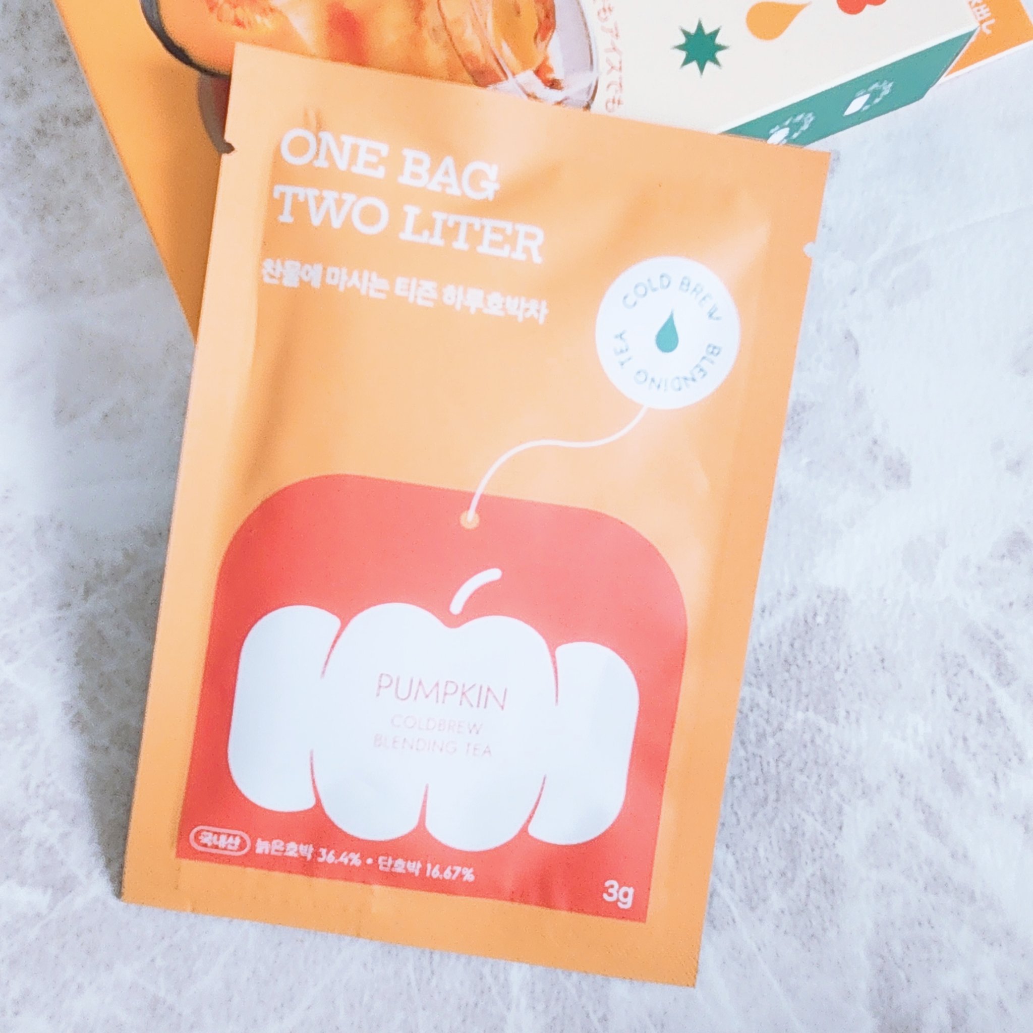 デイリーフィット パンプキンティー ミニ/TEASON/美容ドリンクを使ったクチコミ（2枚目）