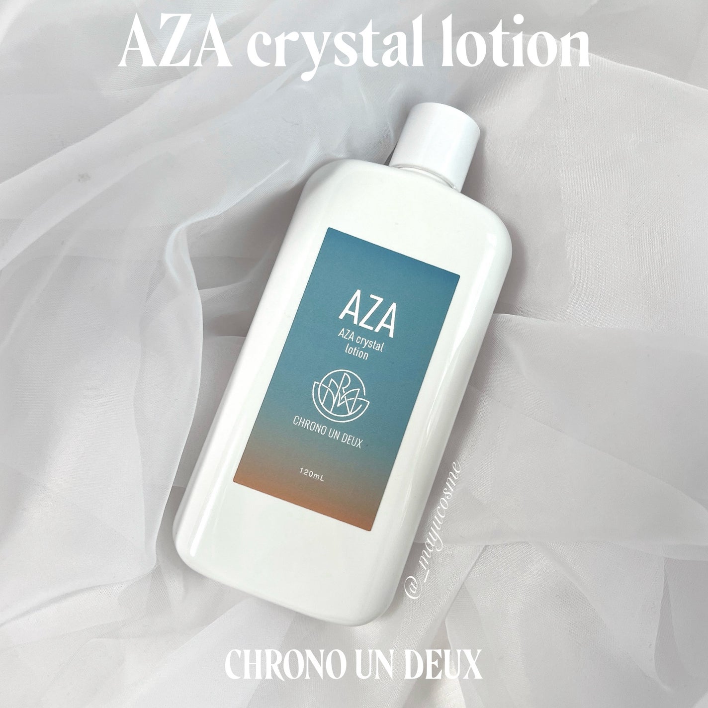 AZA クリスタルローション/CHRONO UN DEUX /化粧水を使ったクチコミ(1枚目)