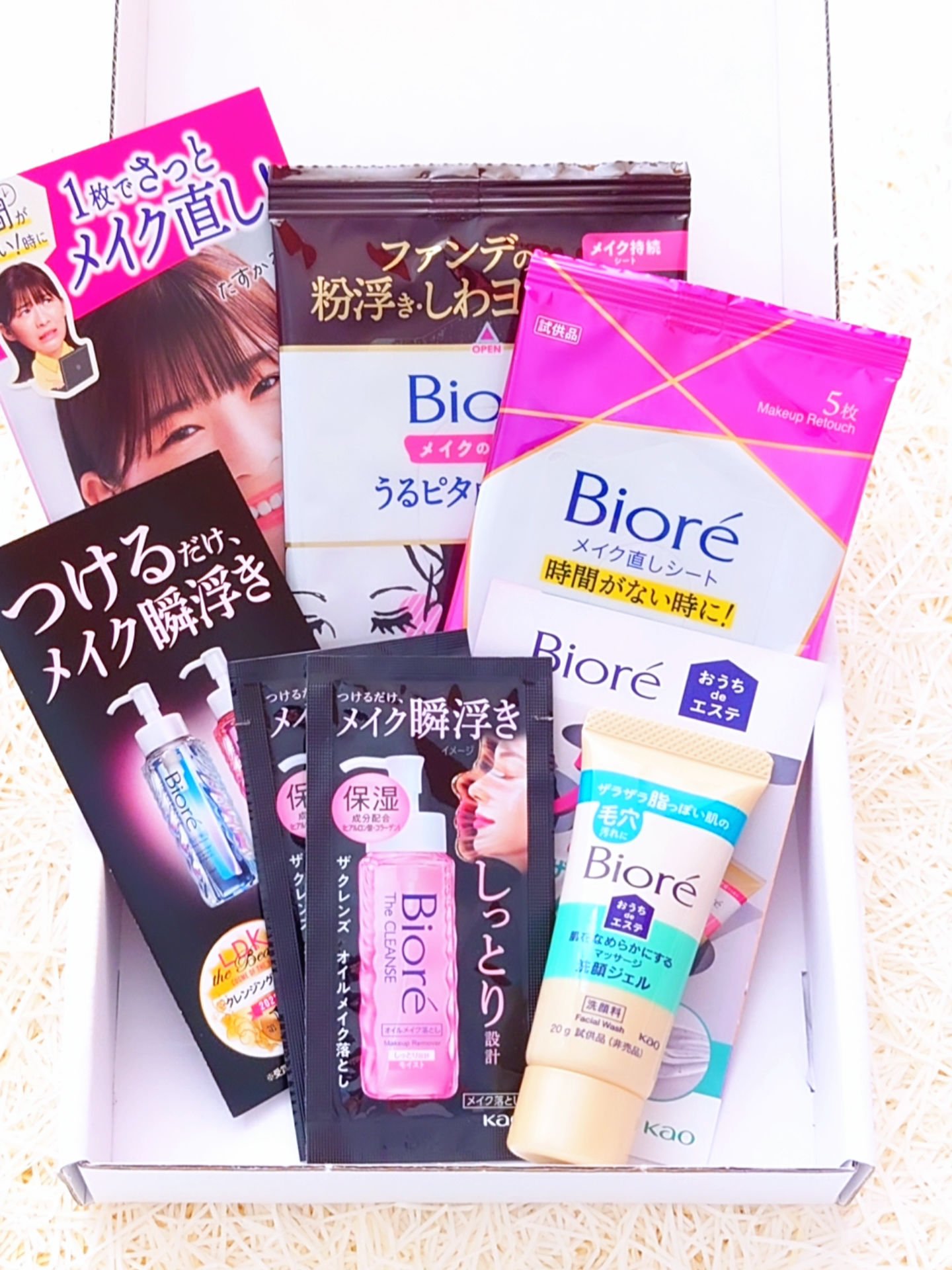 おうちdeエステ 肌をなめらかにする マッサージ洗顔ジェル/ビオレ/その他洗顔料を使ったクチコミ（1枚目）