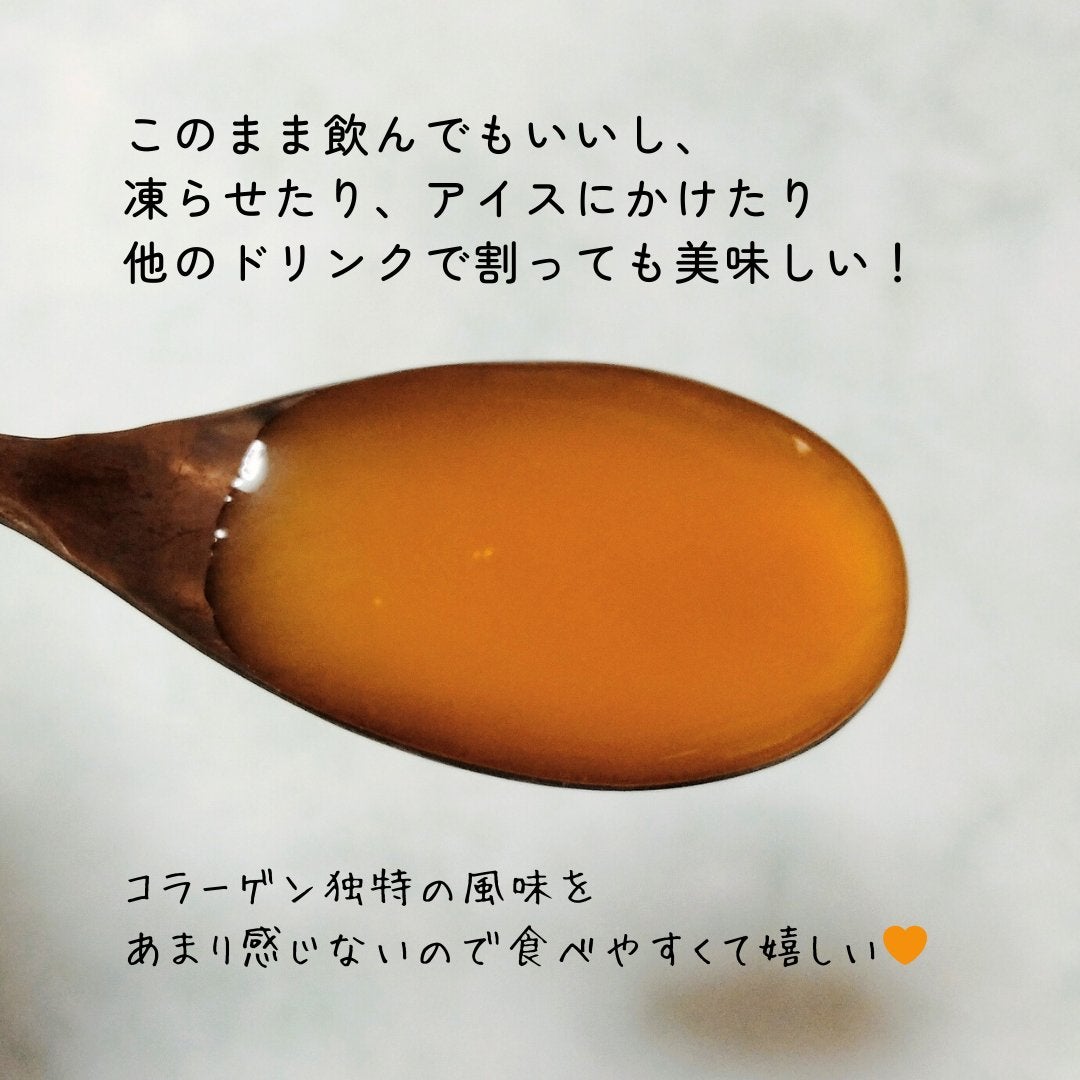 トリプルコラーゲン オレンジ/Ownist/美容サプリメントを使ったクチコミ(5枚目)