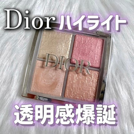 ディオール バックステージ フェイス グロウ パレット/Dior/ハイライトを使ったクチコミ(1枚目)