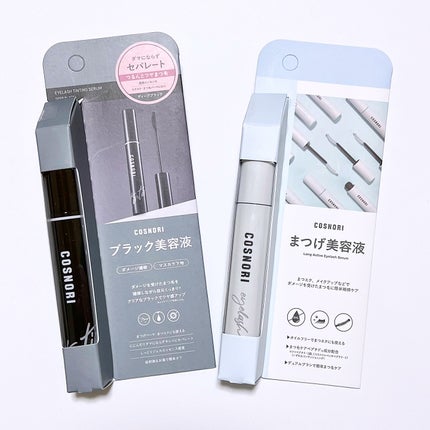 ロングアクティブアイラッシュセラム/COSNORI/まつげ美容液を使ったクチコミ(4枚目)