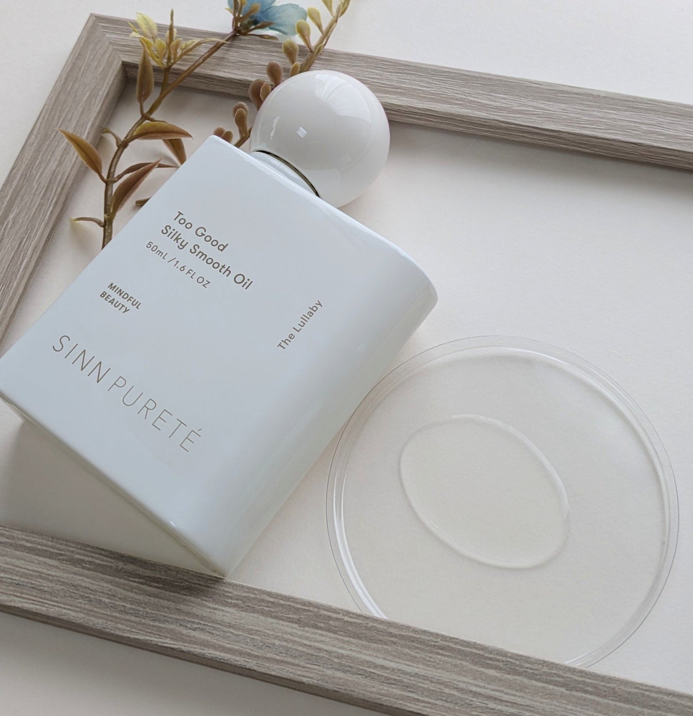 トゥーグッド シルキースムースオイル / The Lullaby/SINN PURETÉ/香水(その他)を使ったクチコミ(3枚目)