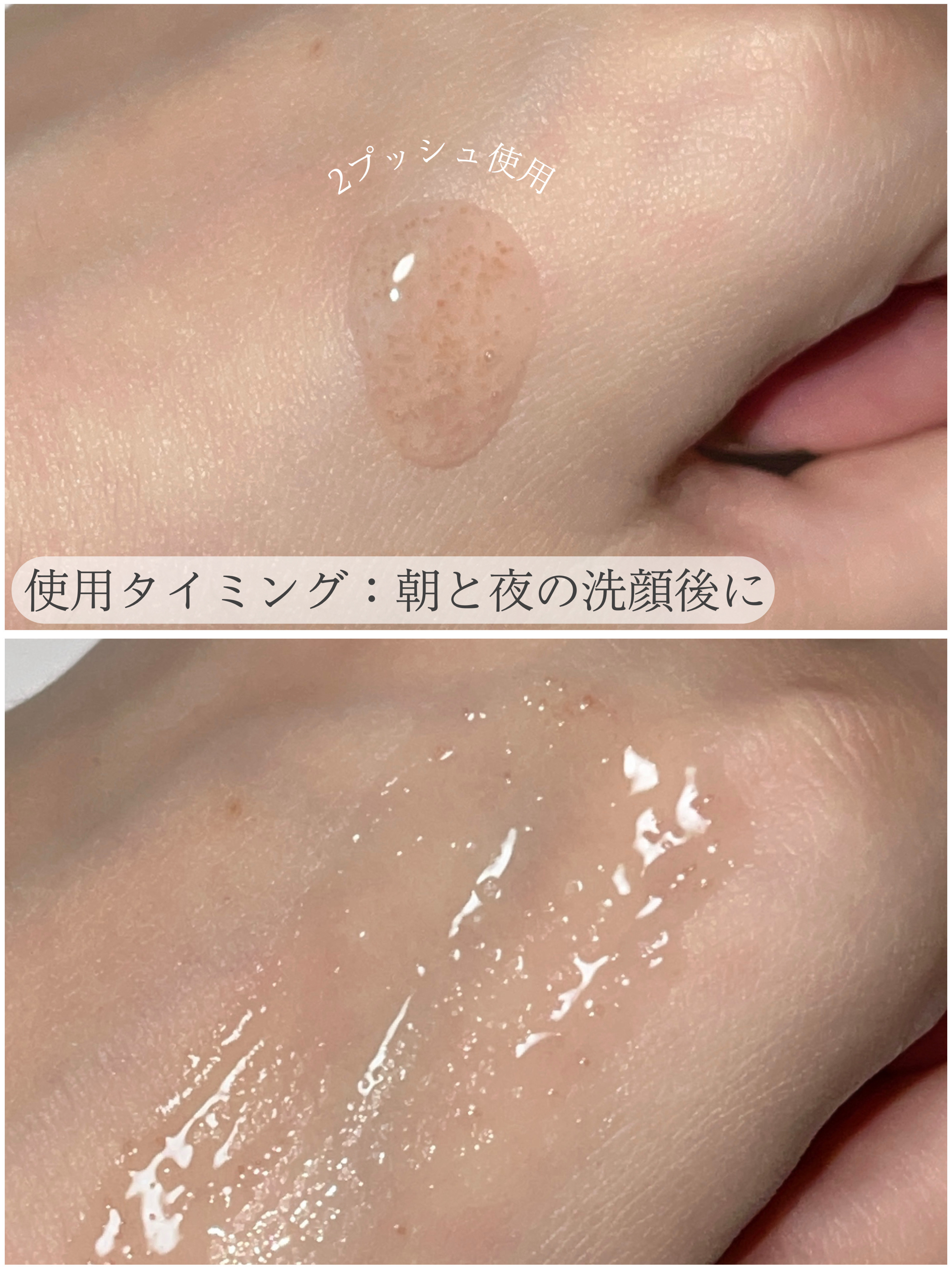 ベネフィーク セラム/BENEFIQUE/美容液を使ったクチコミ（2枚目）