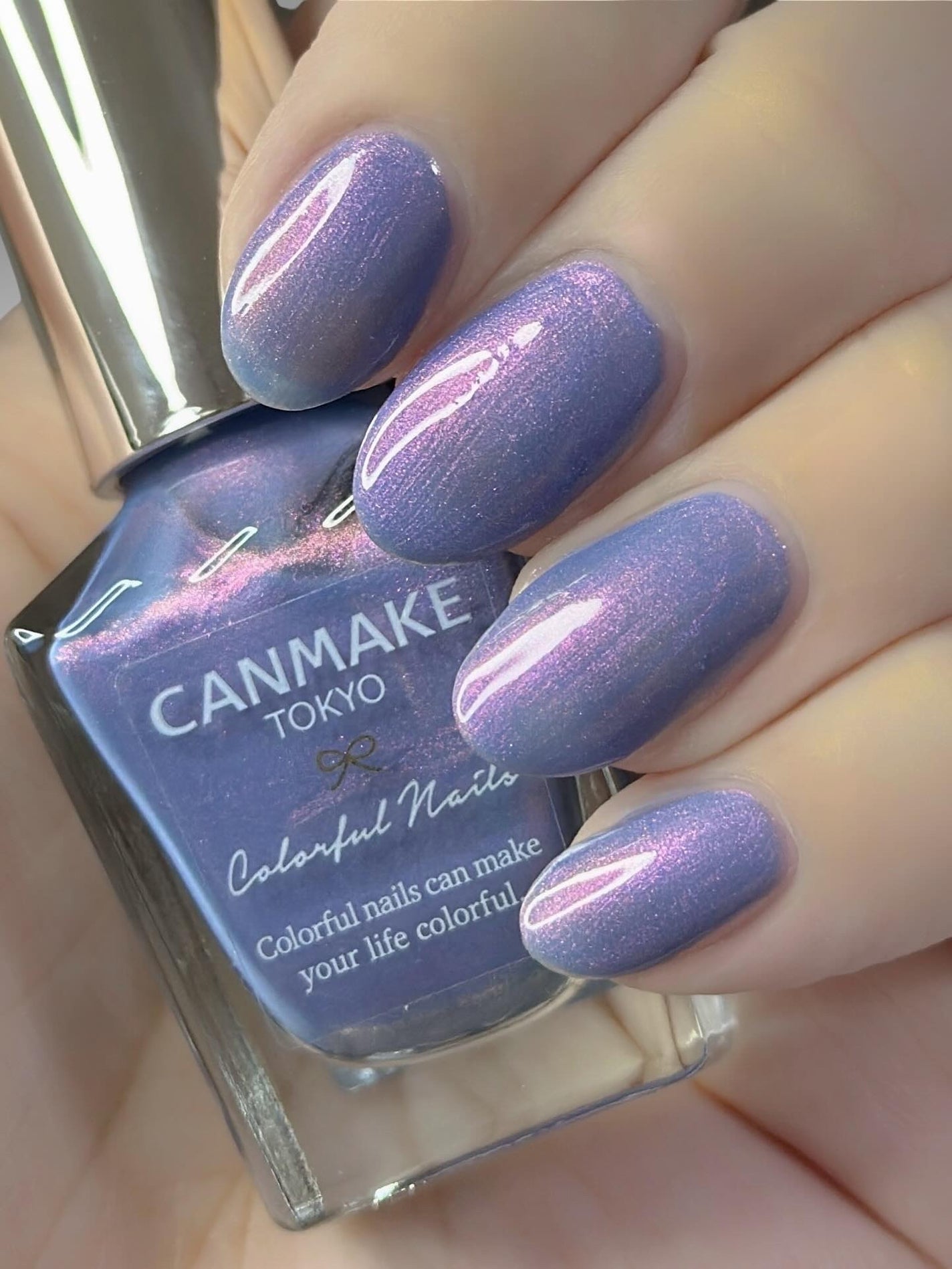 カラフルネイルズ/キャンメイク/マニキュアを使ったクチコミ(5枚目)