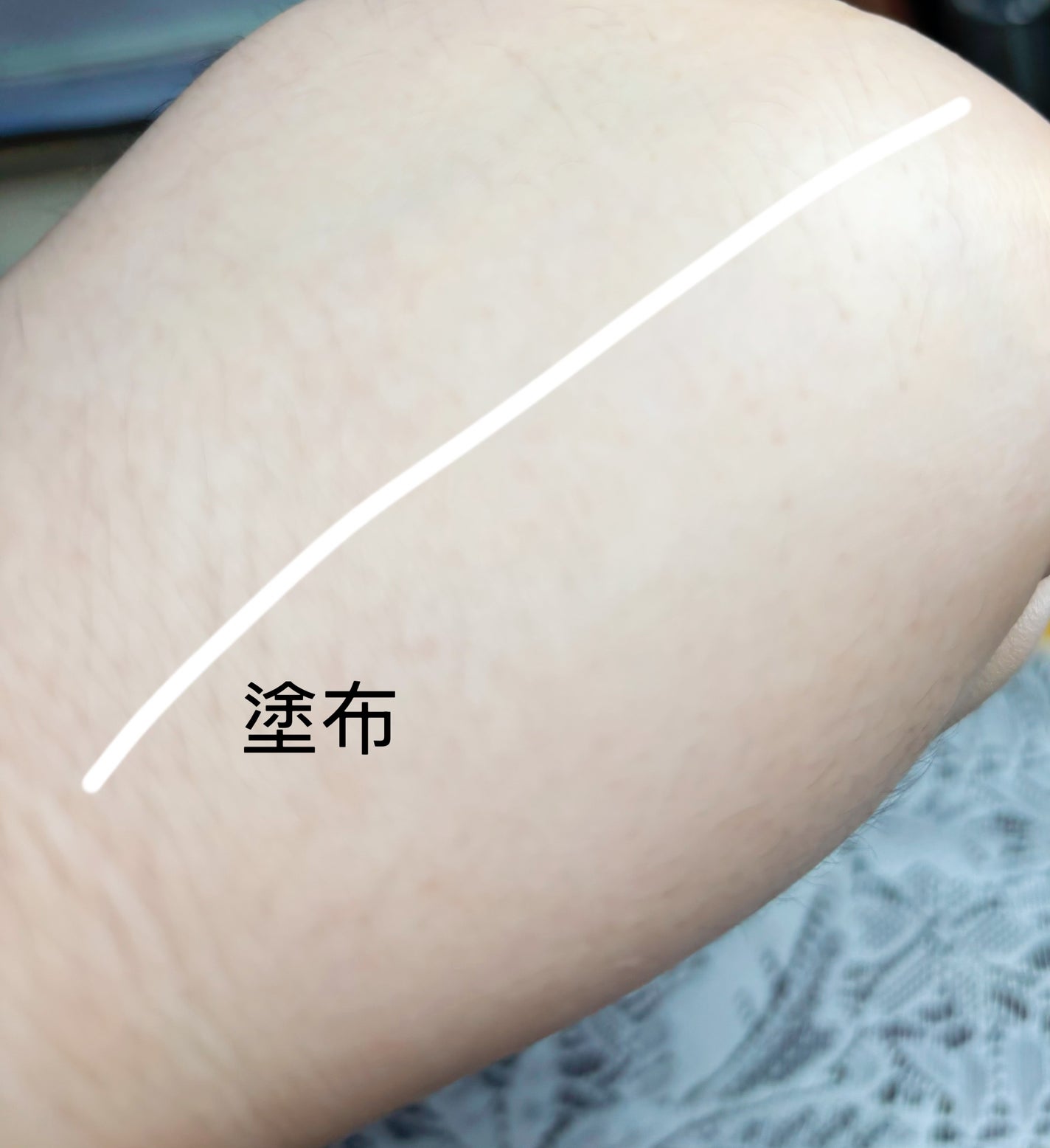 KAKAO フォロバ100 on LIPS 「方里funnyelves様よりご提供いただきました。方里UVソ..」(3枚目)