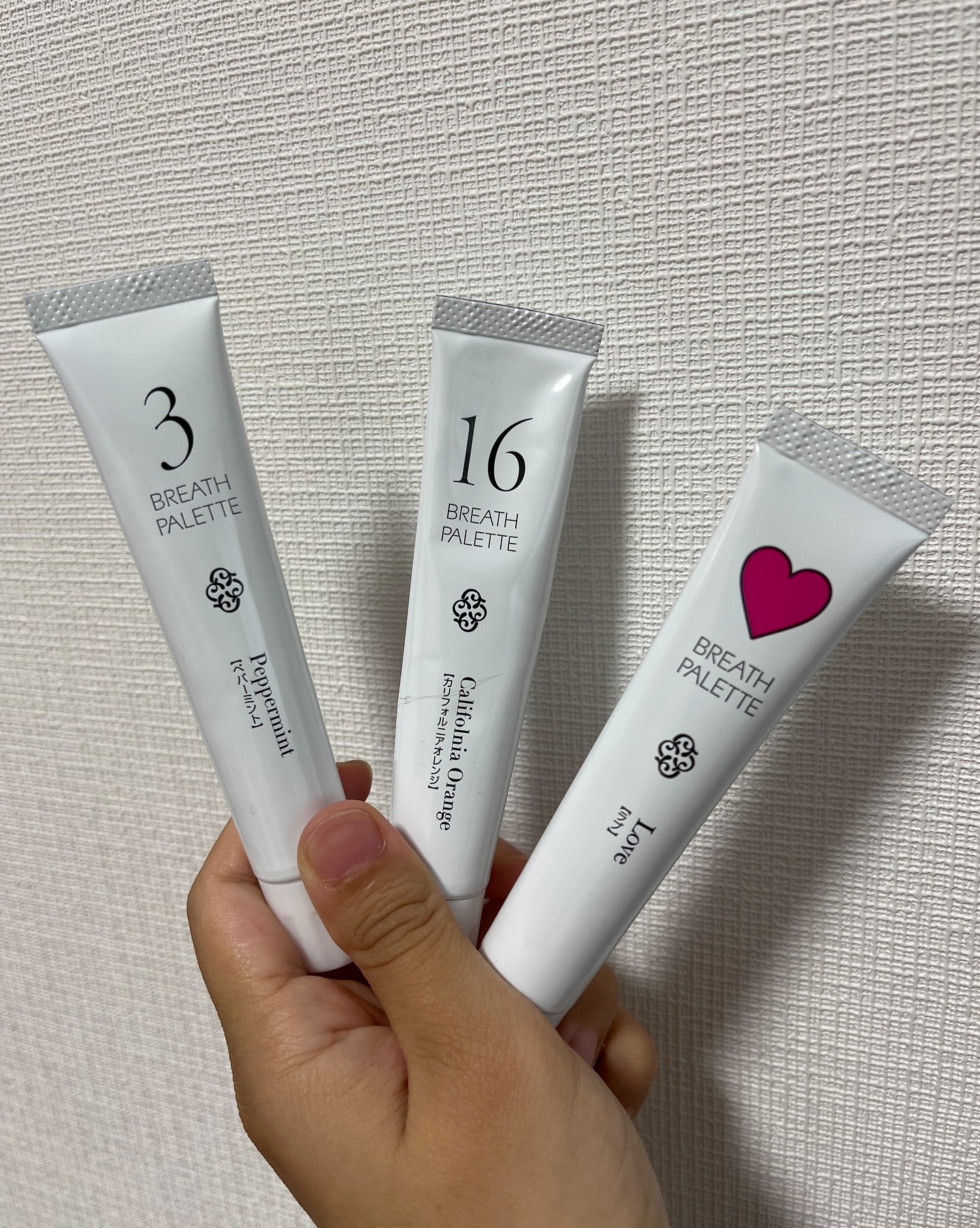 マーガレット・ジョセフィン MJはみがき ブレスパレットのクチコミ「🪥

マーガレットジョセフィン様から商品提供を頂きました。

選べるブレスパレットで、今日の気.....」（3枚目）