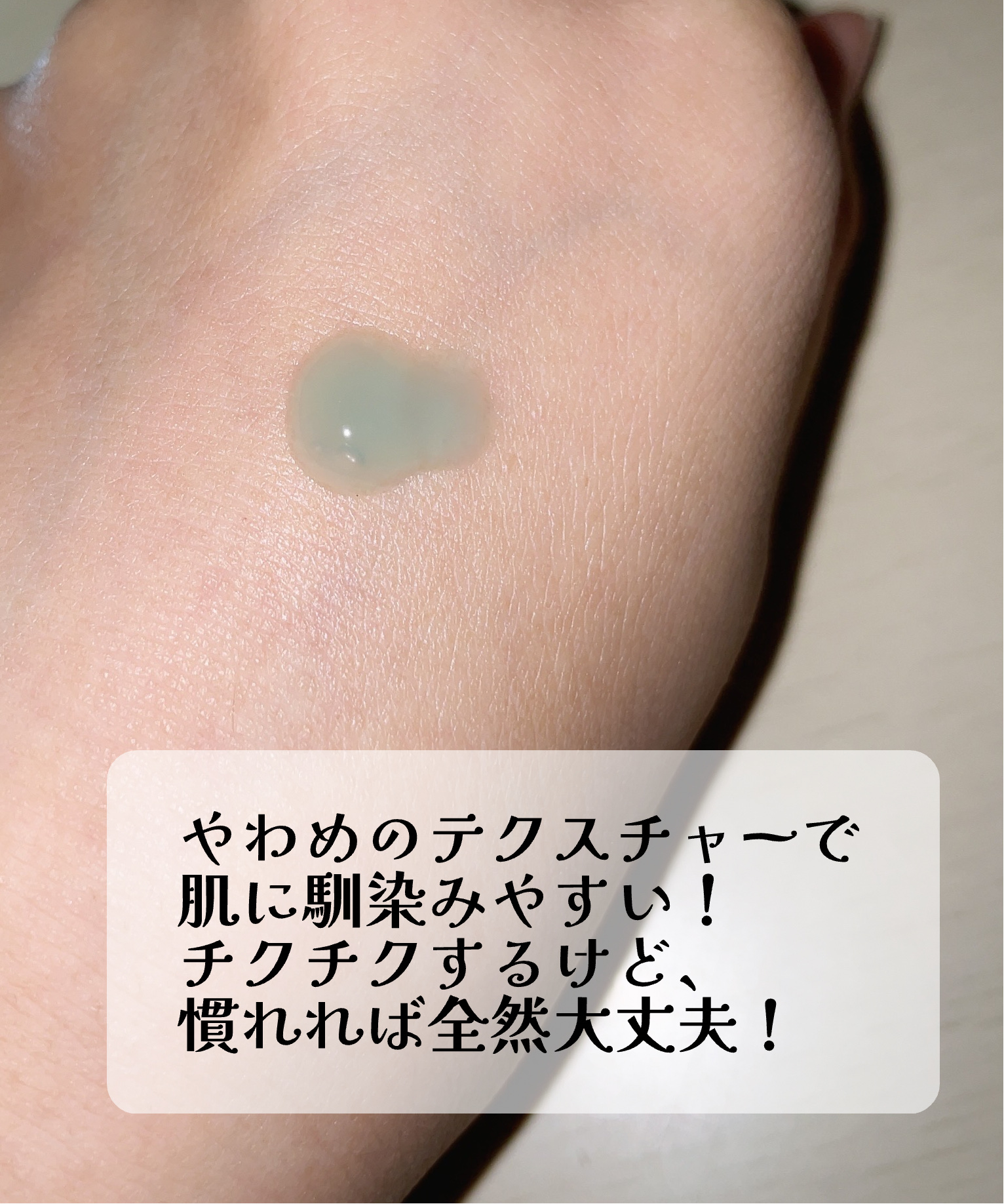 アゼライン酸エクソソームショット2000/MEDICUBE/美容液を使ったクチコミ（2枚目）