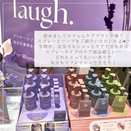 RINð¹ãã©ãã100 on LIPS ãâªâªâ€ïžâ¬ãããã³ã¹ã¡ãã§ã¹ãã£ãã«2025AWå±ç€ºäŒãããã³..ãïŒ5æç®ïŒ