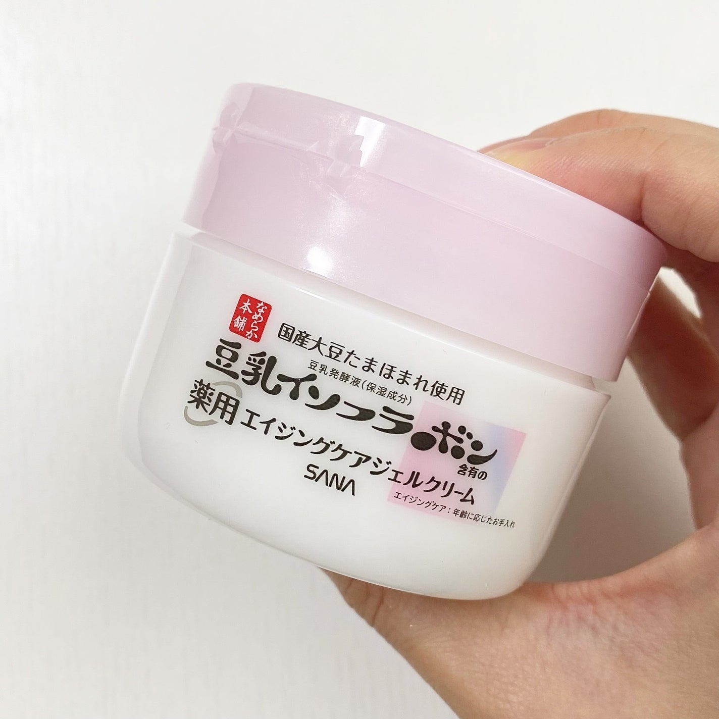 なめらか本舗 薬用リンクルジェルクリーム ホワイト【医薬部外品】 /なめらか本舗/オールインワン化粧品を使ったクチコミ(5枚目)