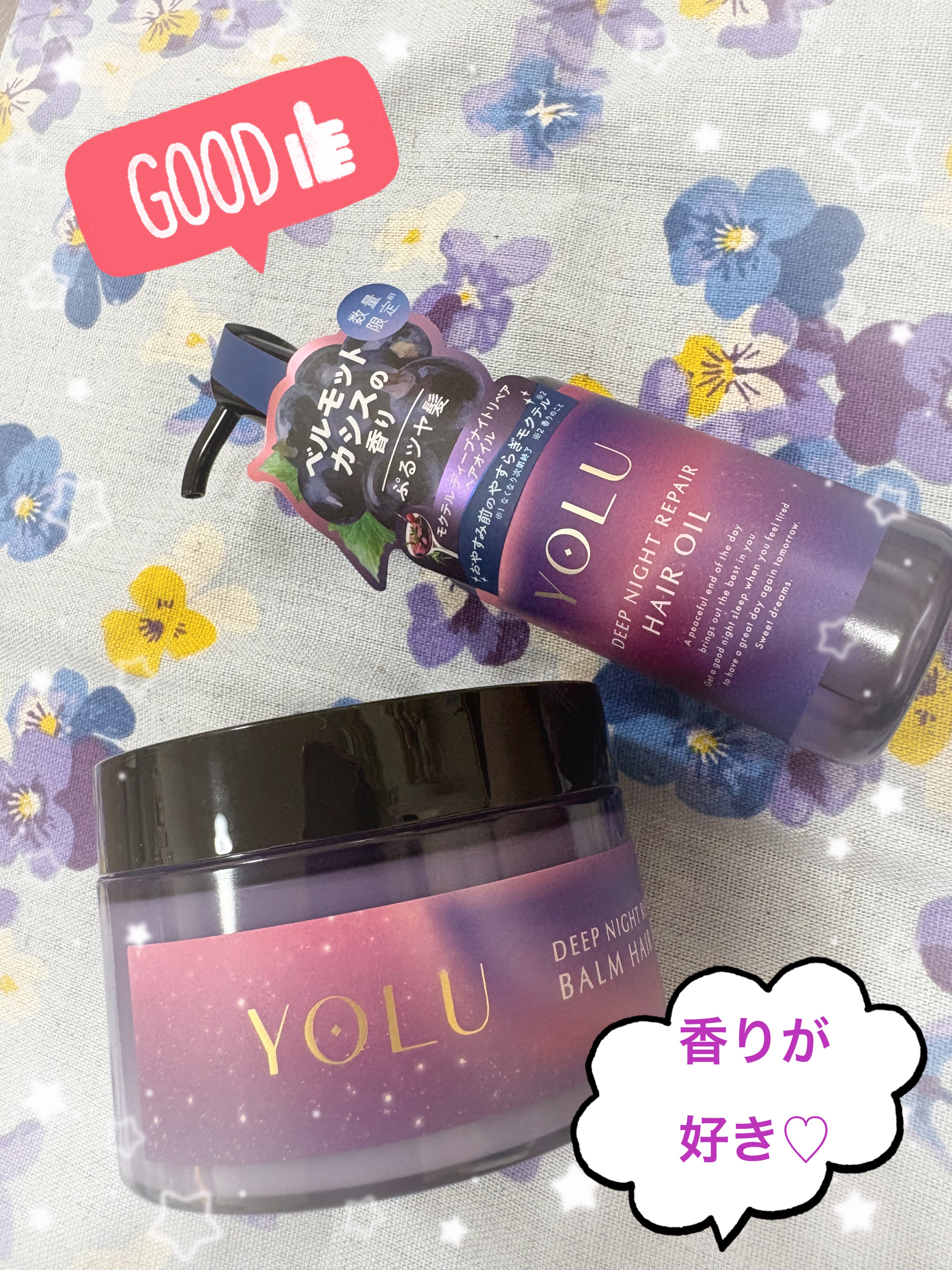 ❀✿❀✿❀✿❀✿❀✿❀✿❀✿❀✿❀✿❀✿❀✿❀
YOLU　ディープナイトリペアバームヘアマスク　¥1,650
ヨル　ディープナイトリペアヘアオイル
80mL
❀✿❀✿❀✿❀✿❀✿❀✿❀✿❀✿❀✿❀✿❀✿❀

　アウトレット購入品です♡

　