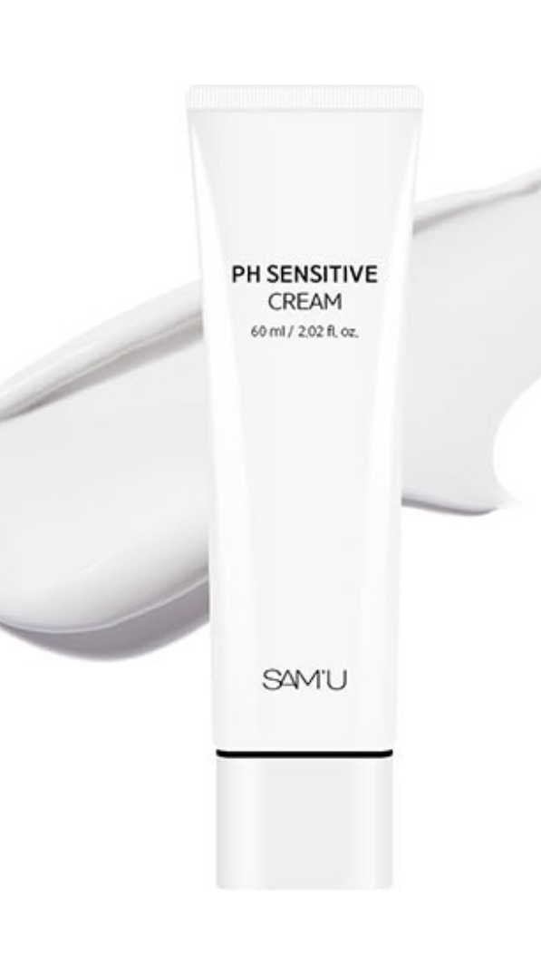 サミュ PHセンシティブフェイシャルトリートメント/SAM'U/美容液を使ったクチコミ（2枚目）