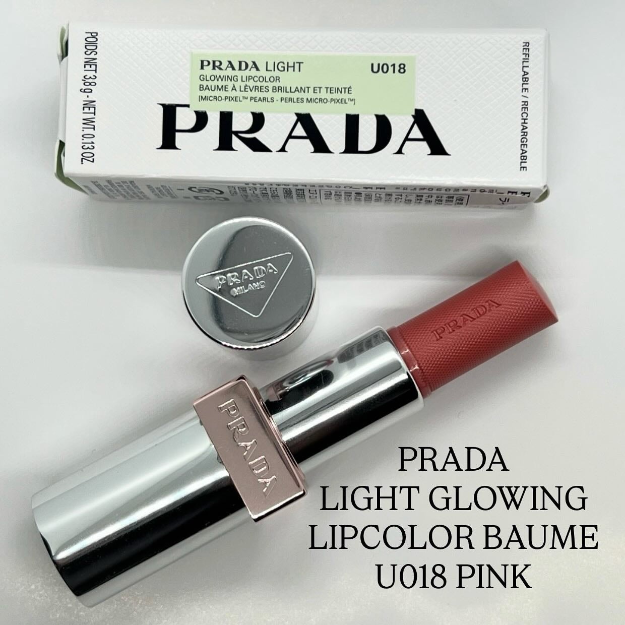 プラダ ライト グローイング リップバーム/PRADA BEAUTY/リップバームを使ったクチコミ(1枚目)