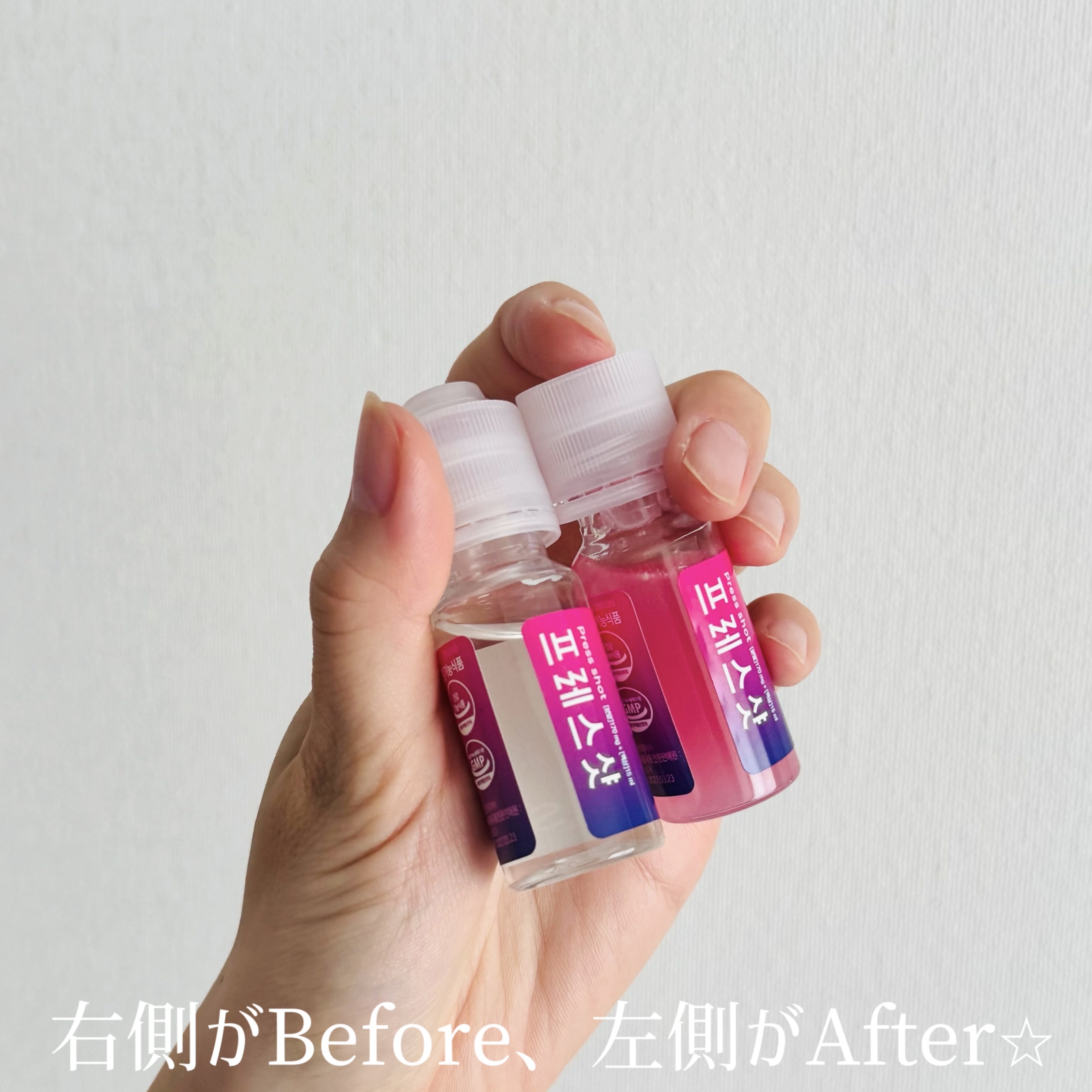 PRESS SHOT/PRESS SHOT/美容サプリメントを使ったクチコミ（3枚目）