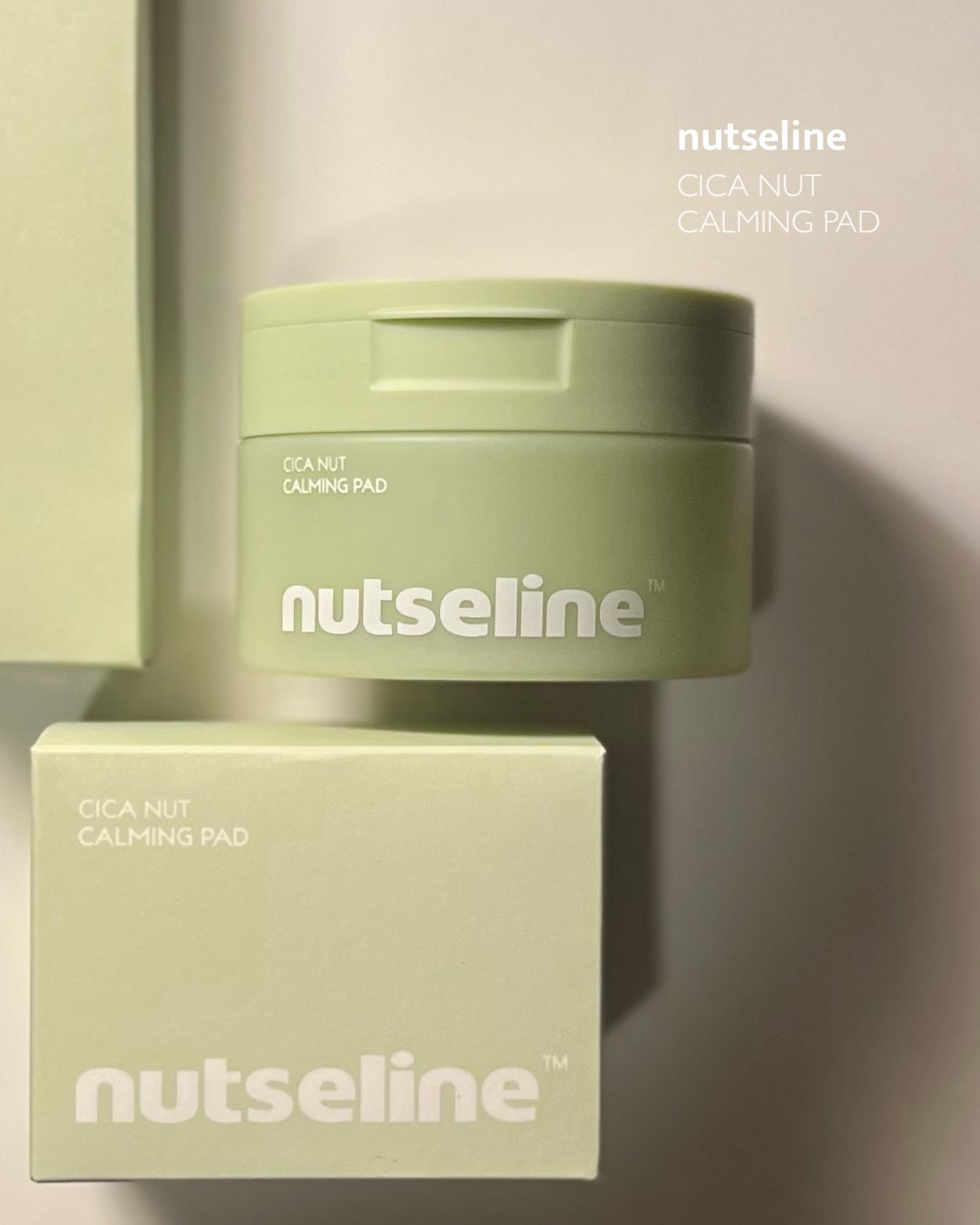 CICA NUT HYAL SUN SERUM/nutseline/化粧下地を使ったクチコミ(4枚目)