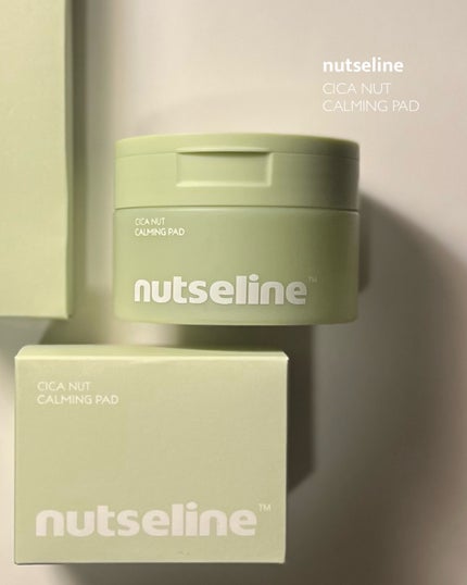 CICA NUT HYAL SUN SERUM/nutseline/化粧下地を使ったクチコミ(4枚目)