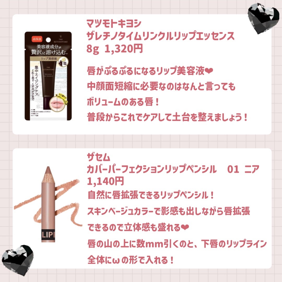 JUDYDOLL メリハリマスターパレット/JUDYDOLL/パウダーハイライトを使ったクチコミ(5枚目)