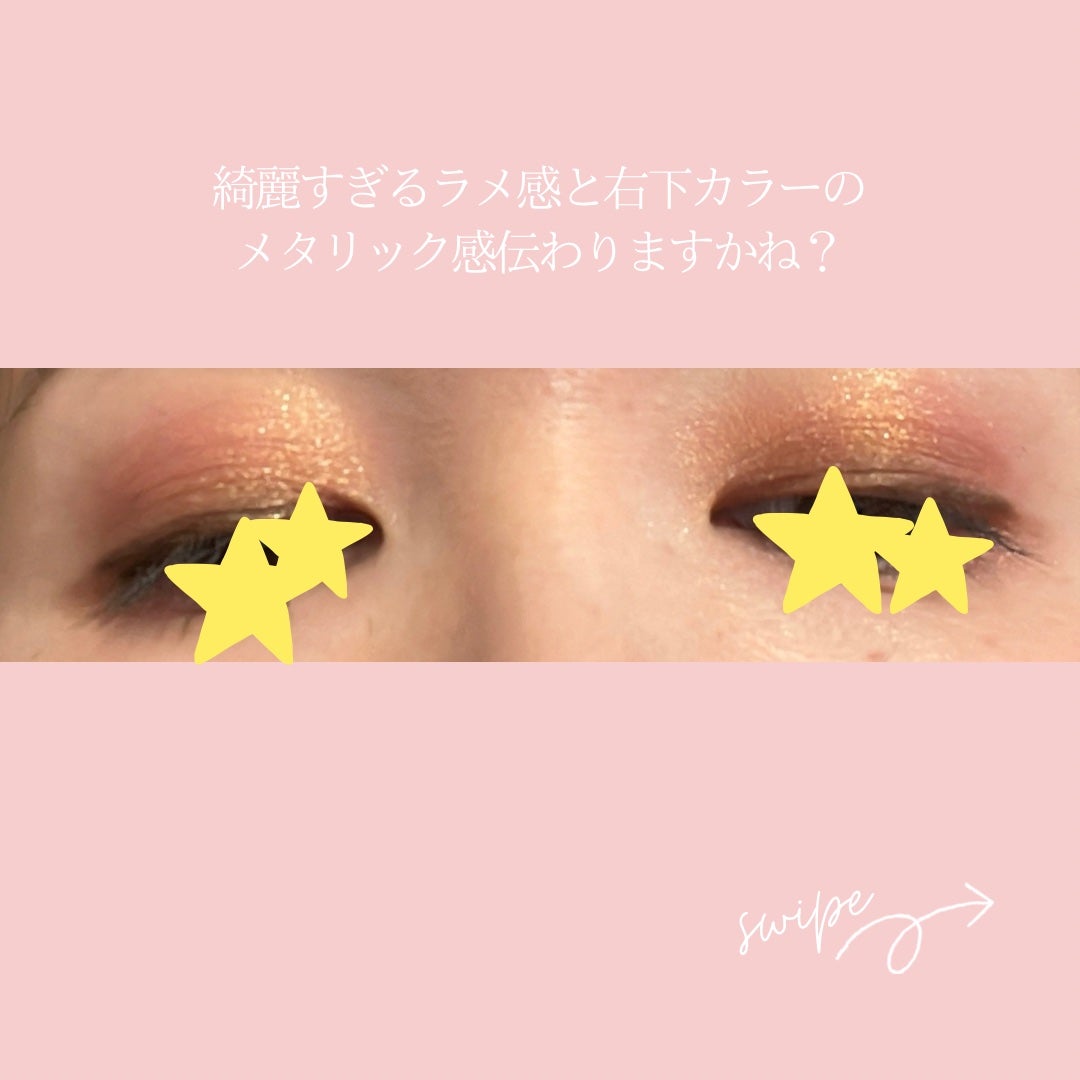 クチュール ミニ クラッチ/YVES SAINT LAURENT BEAUTE/アイシャドウパレットを使ったクチコミ(4枚目)