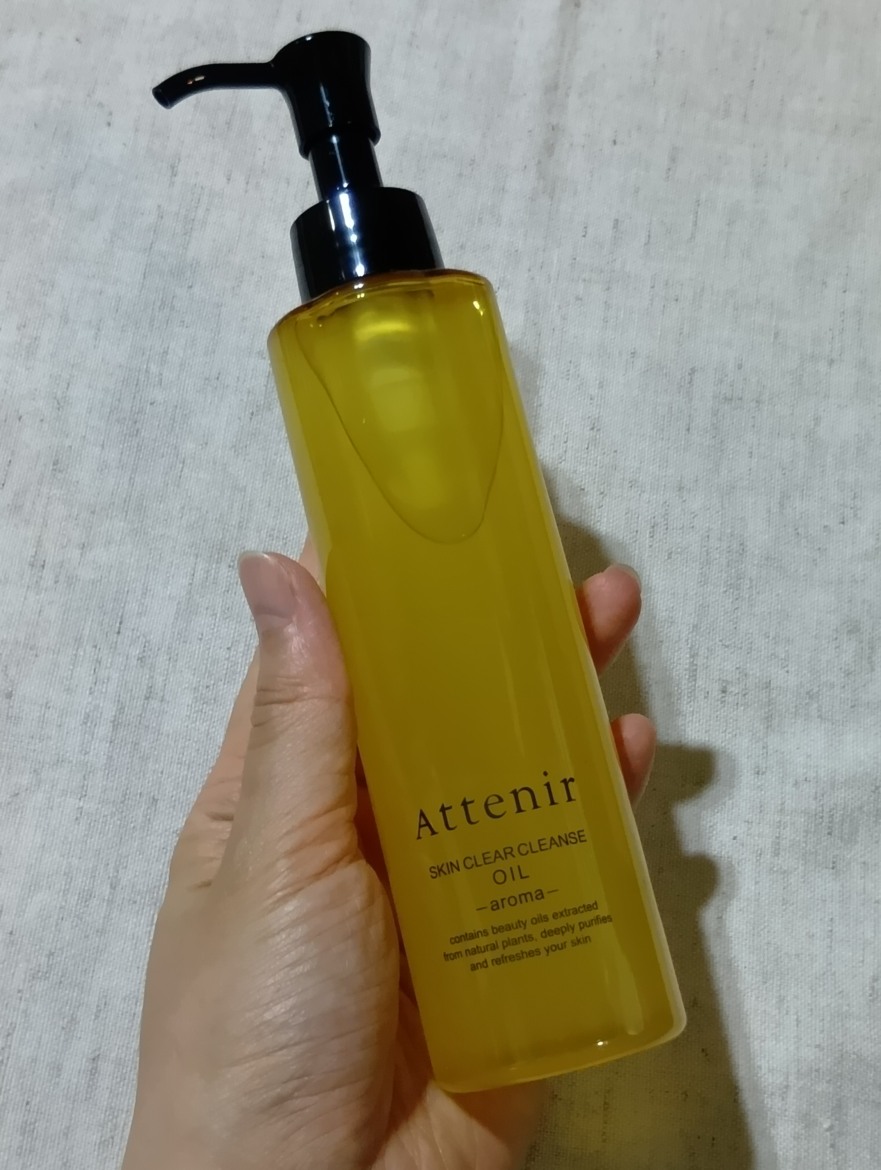 スキンクリア クレンズ オイル ＜アロマタイプ＞/アテニア/オイルクレンジングを使ったクチコミ（2枚目）