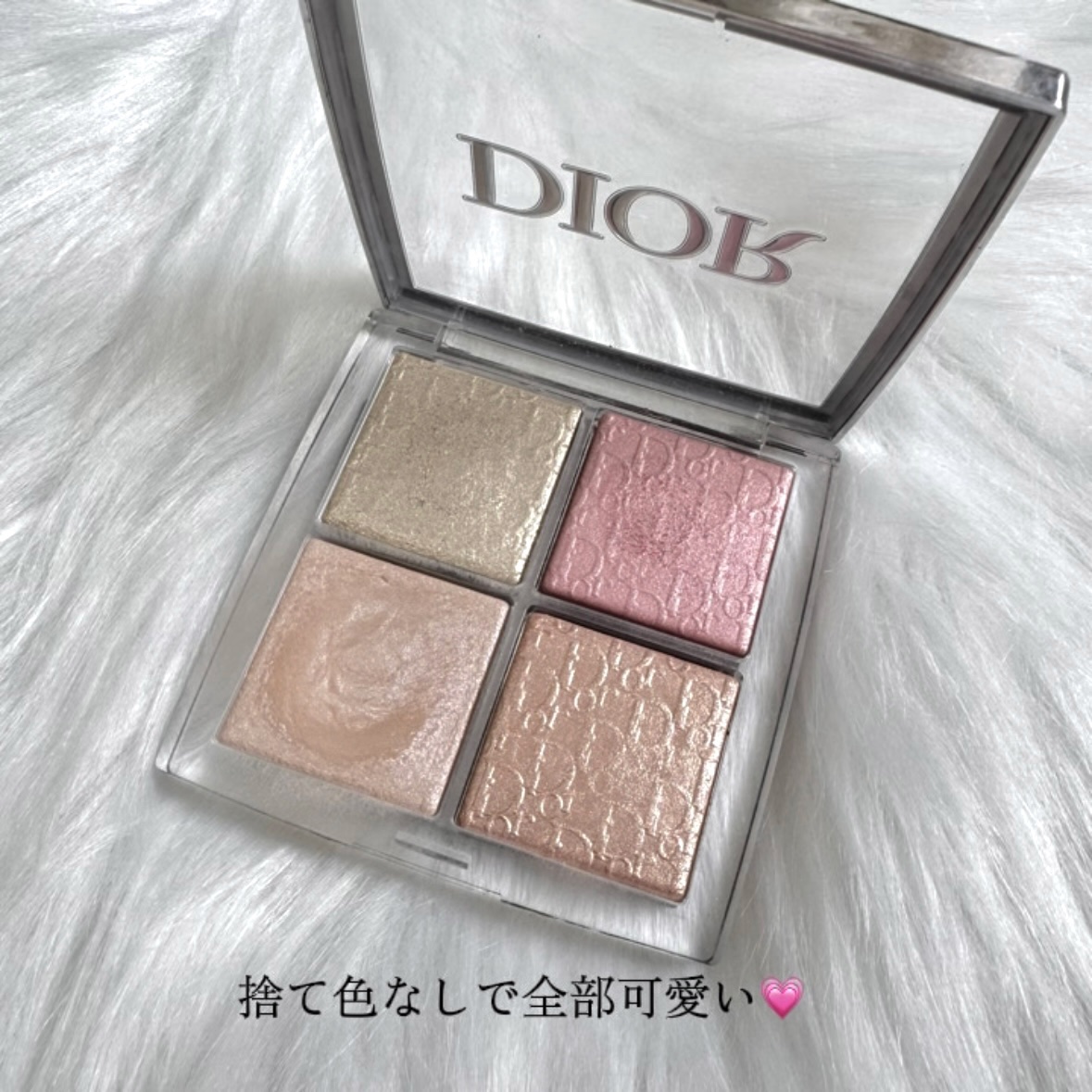 【旧】ディオール バックステージ フェイス グロウ パレット/Dior/ハイライトを使ったクチコミ（2枚目）