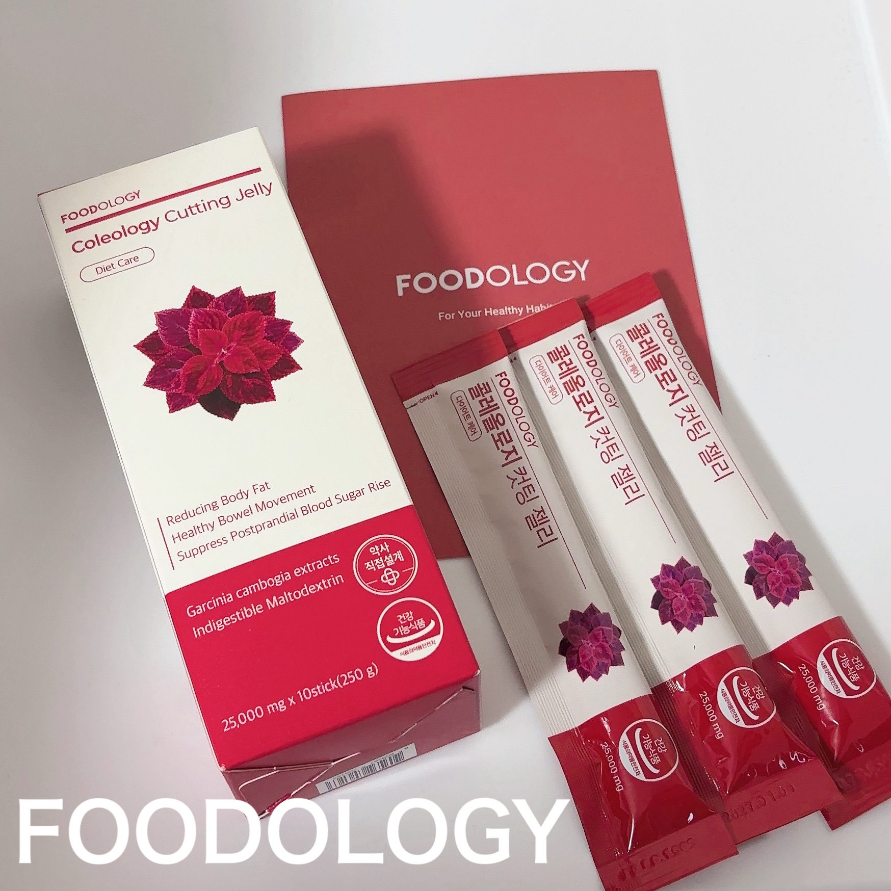 コレオロジーカットゼリー/FOODOLOGY/食品を使ったクチコミ（1枚目）