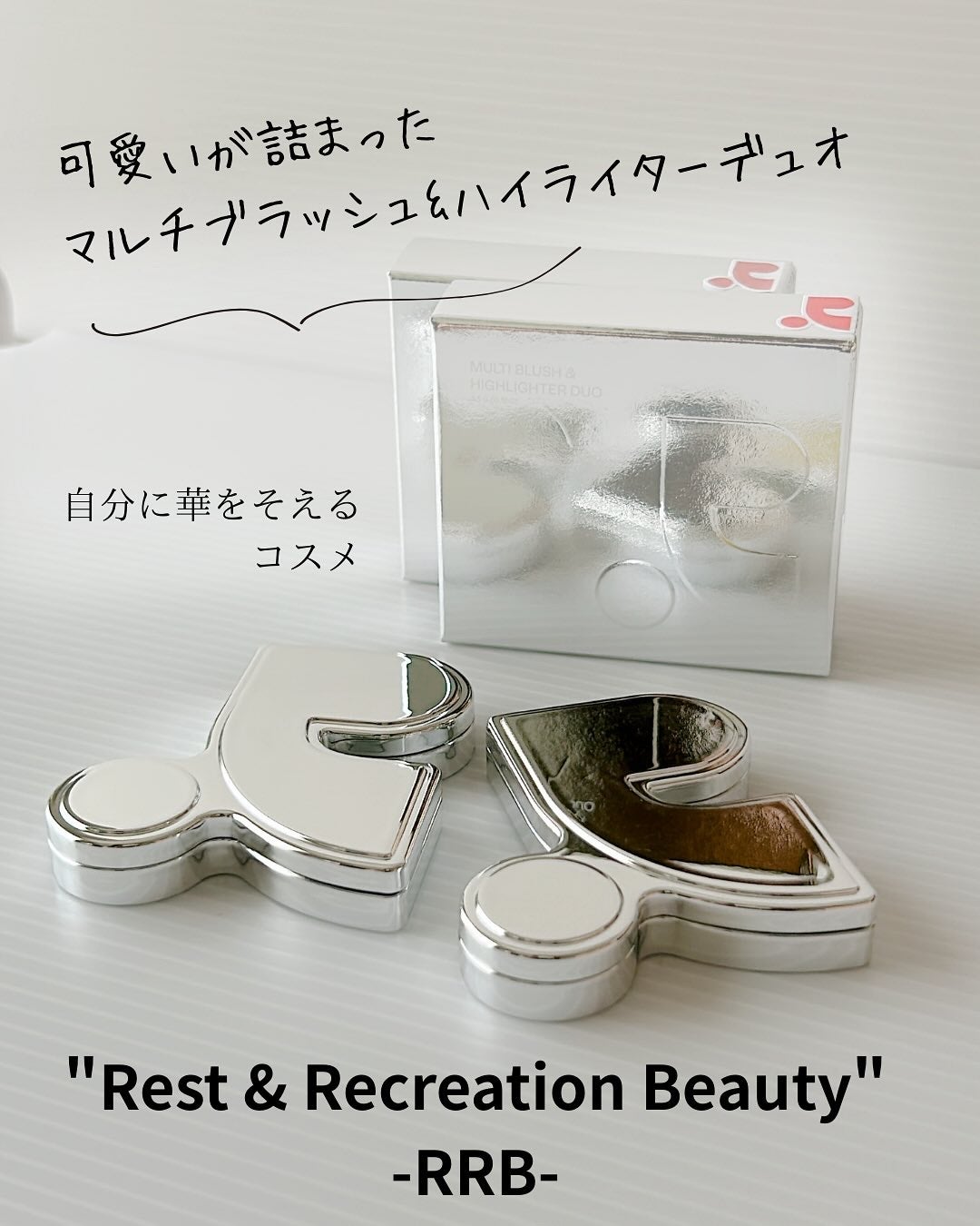 マルチブラッシュアンドハイライターデュオ/Rest & Recreation BEAUTY/ジェル・クリームチークを使ったクチコミ(1枚目)