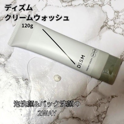 ディズム クリームウォッシュ/DISM/洗顔フォームを使ったクチコミ(2枚目)