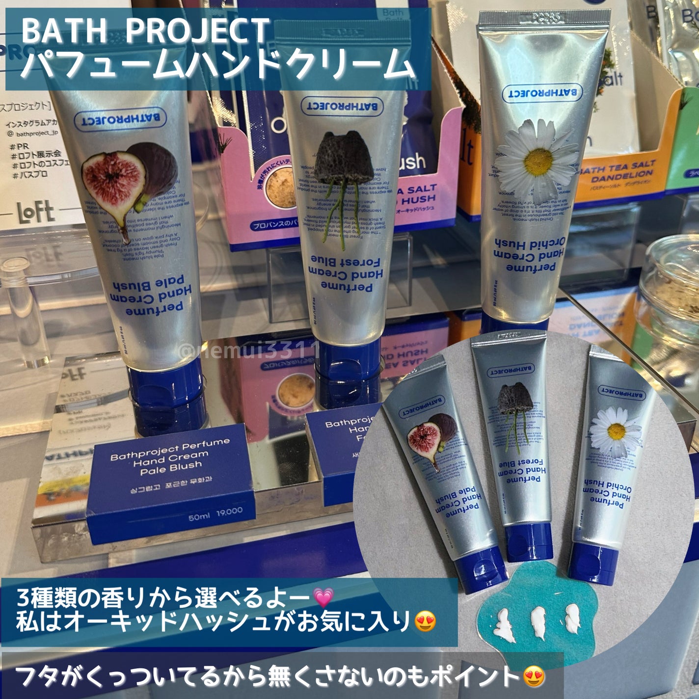 ダヴ リッチクリーミーオイルスクラブ ホワイトローズ&カメリア/ダヴ/ボディスクラブを使ったクチコミ(5枚目)