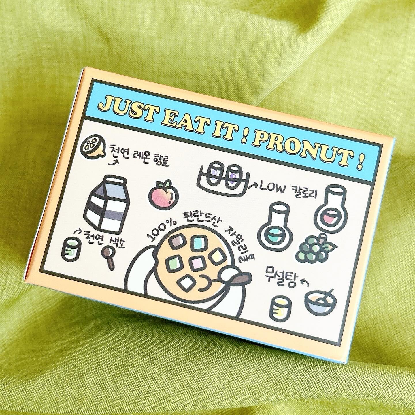 シュガーフリーキシリトールキャンディ/PRONUT/その他オーラルケアを使ったクチコミ（3枚目）