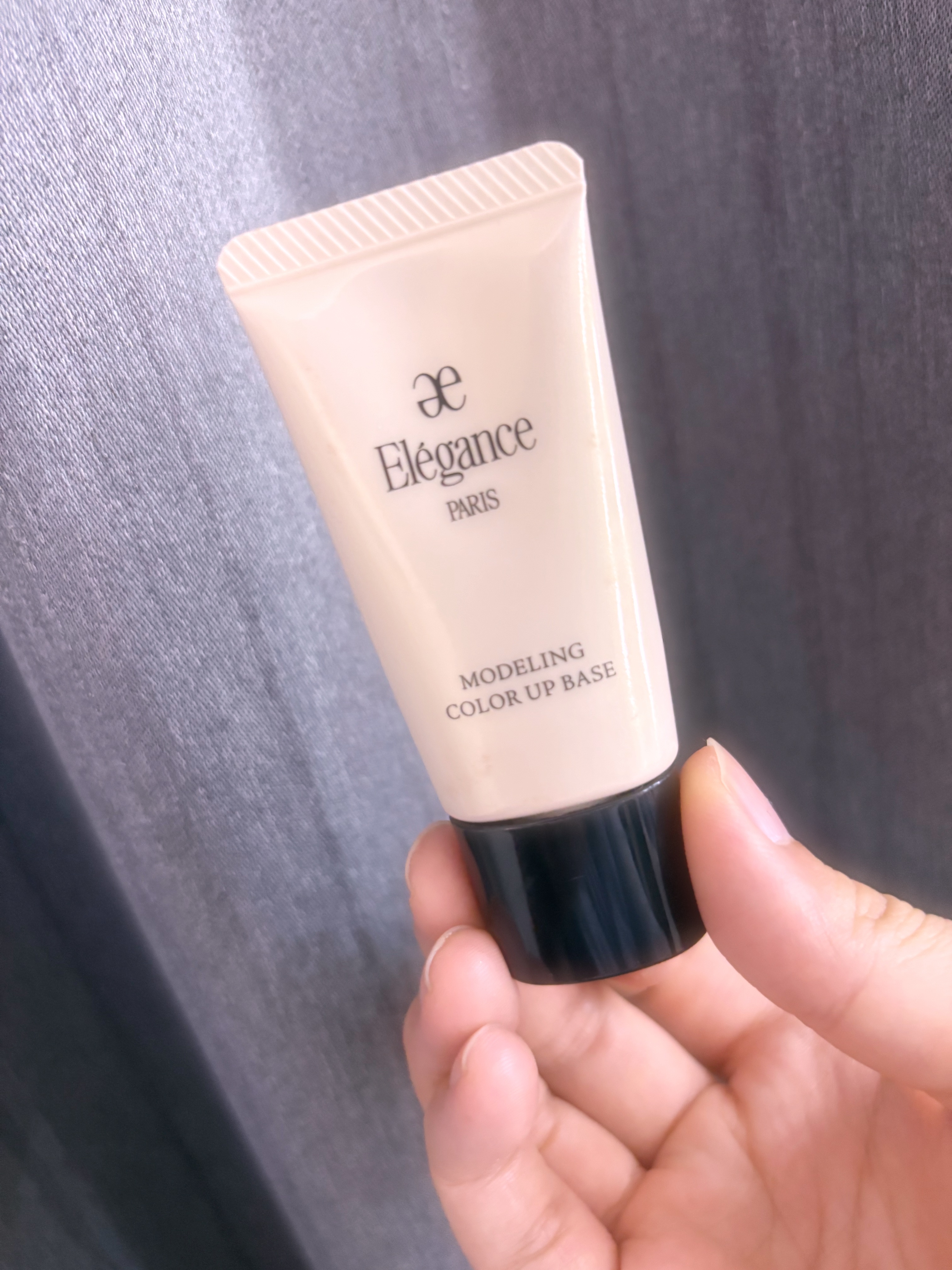 エレガンス モデリング カラーアップ ベース/Elégance/化粧下地を使ったクチコミ（1枚目）