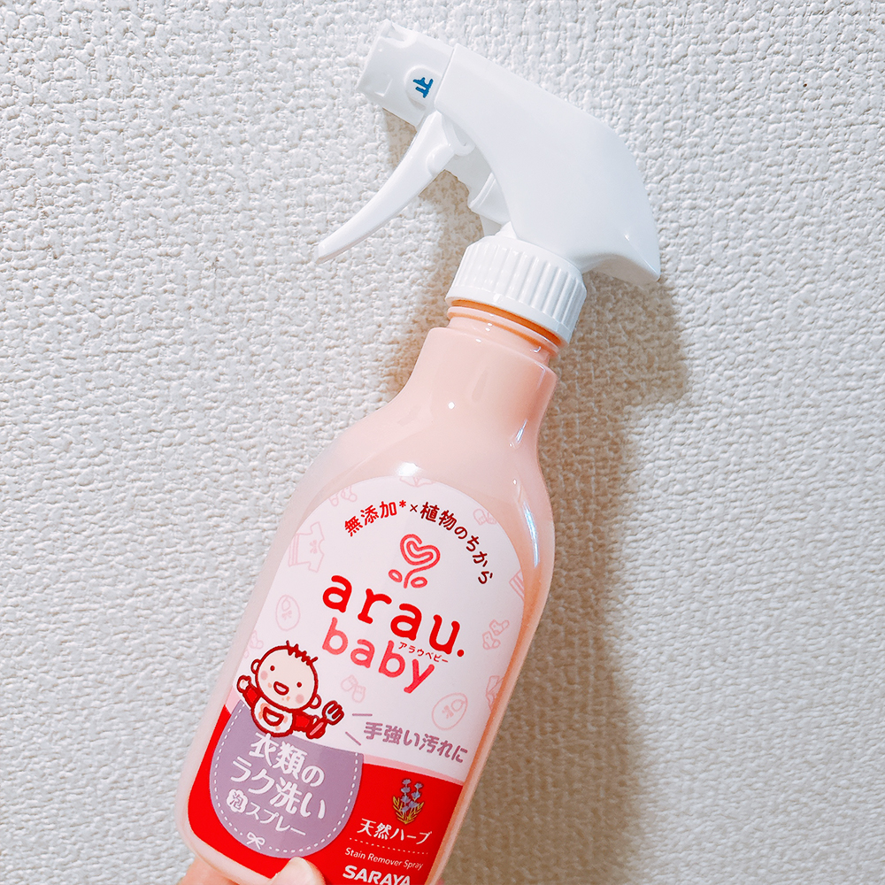 衣類のラク洗い泡スプレー/arau.baby （アラウ ベビー）/洗濯洗剤を使ったクチコミ（1枚目）