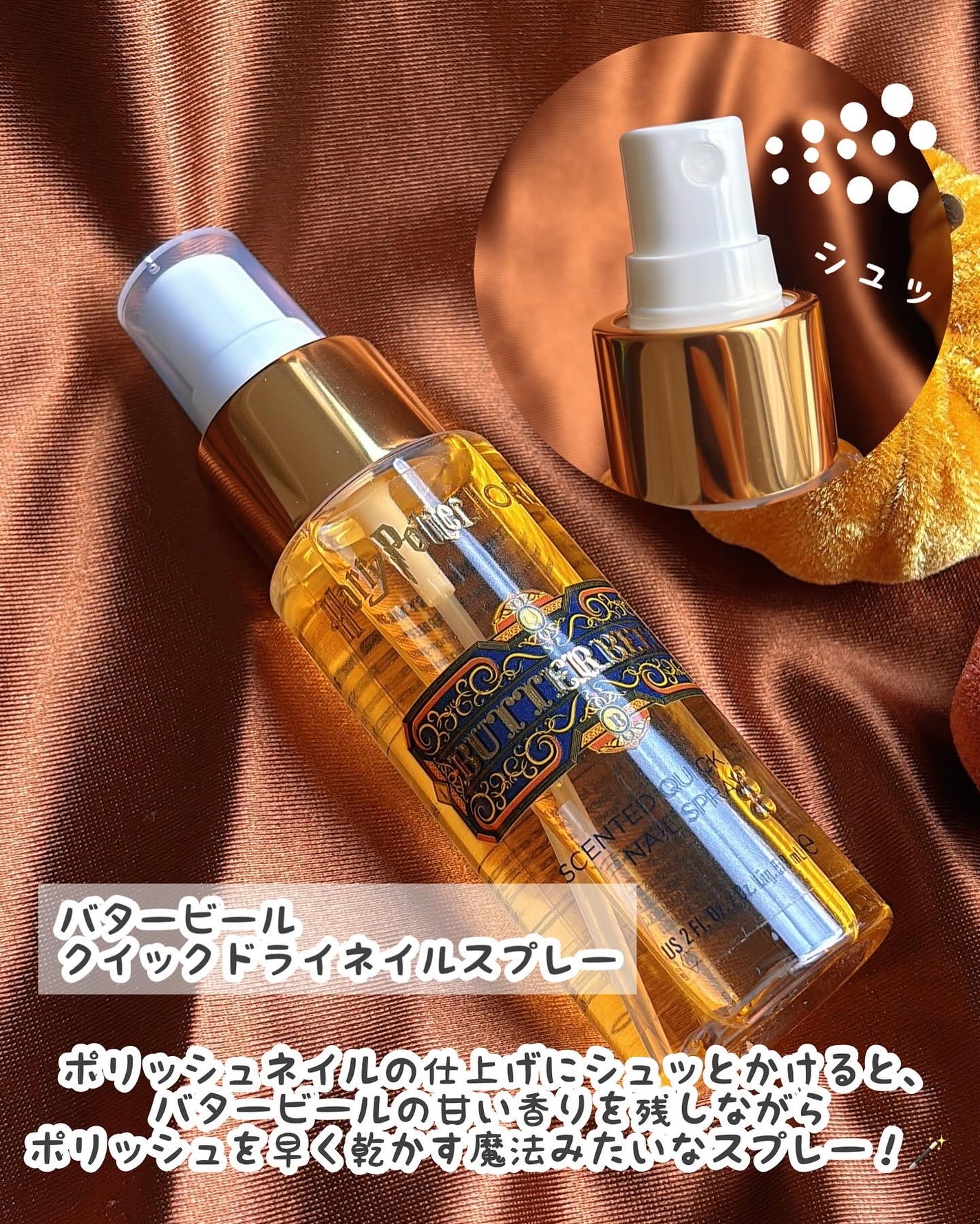 ネイルシール/セリア/ネイルシールを使ったクチコミ(4枚目)