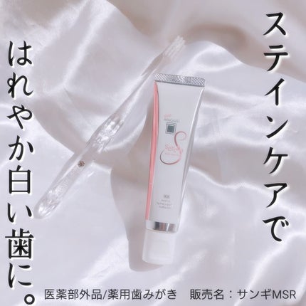 アパガードクリスタル歯ブラシ/アパガード/歯ブラシを使ったクチコミ(1枚目)