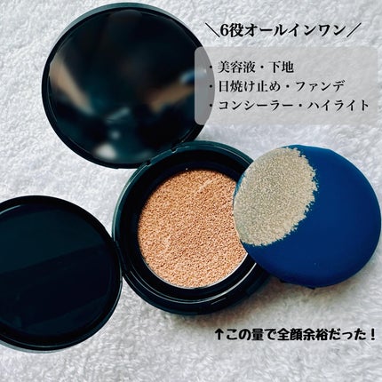 ベルベットジュエルクッション/BIVABOO/クッションファンデーションを使ったクチコミ(2枚目)