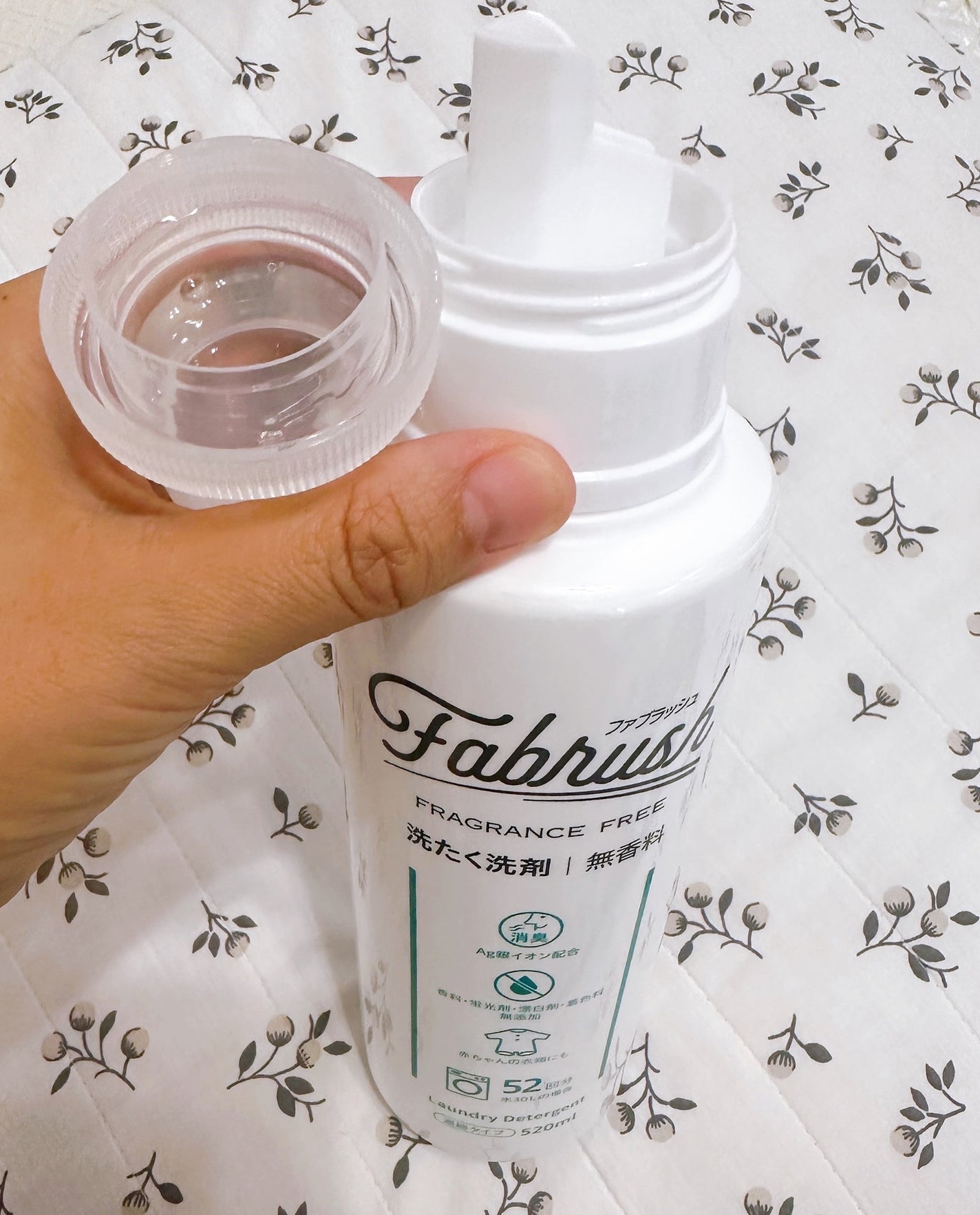 memeフォロバ100 on LIPS 「ファブラッシュ〈fabrush〉濃縮洗たく洗剤・柔軟剤 無香料..」(3枚目)