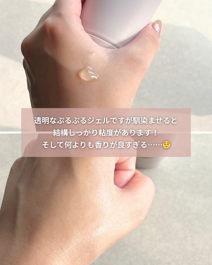 イドラクラリティ トリートメント ジェルウォッシュ /DECORTÉ/その他洗顔料を使ったクチコミ(4枚目)