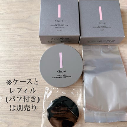 チャコット グラスヴェール クッションファンデーション/チャコット・コスメティクス/クッションファンデーションを使ったクチコミ(4枚目)