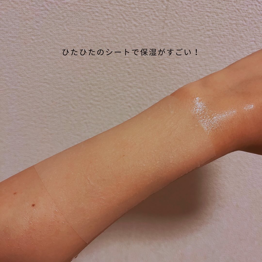 マルチスクエアシートマスク/Yunth/シートマスク・パックを使ったクチコミ（2枚目）