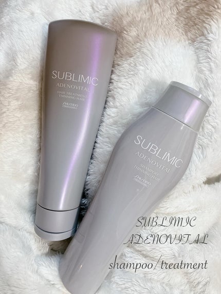アデノバイタル  シャンプー/サブリミック/サロンシャンプーを使ったクチコミ(1枚目)